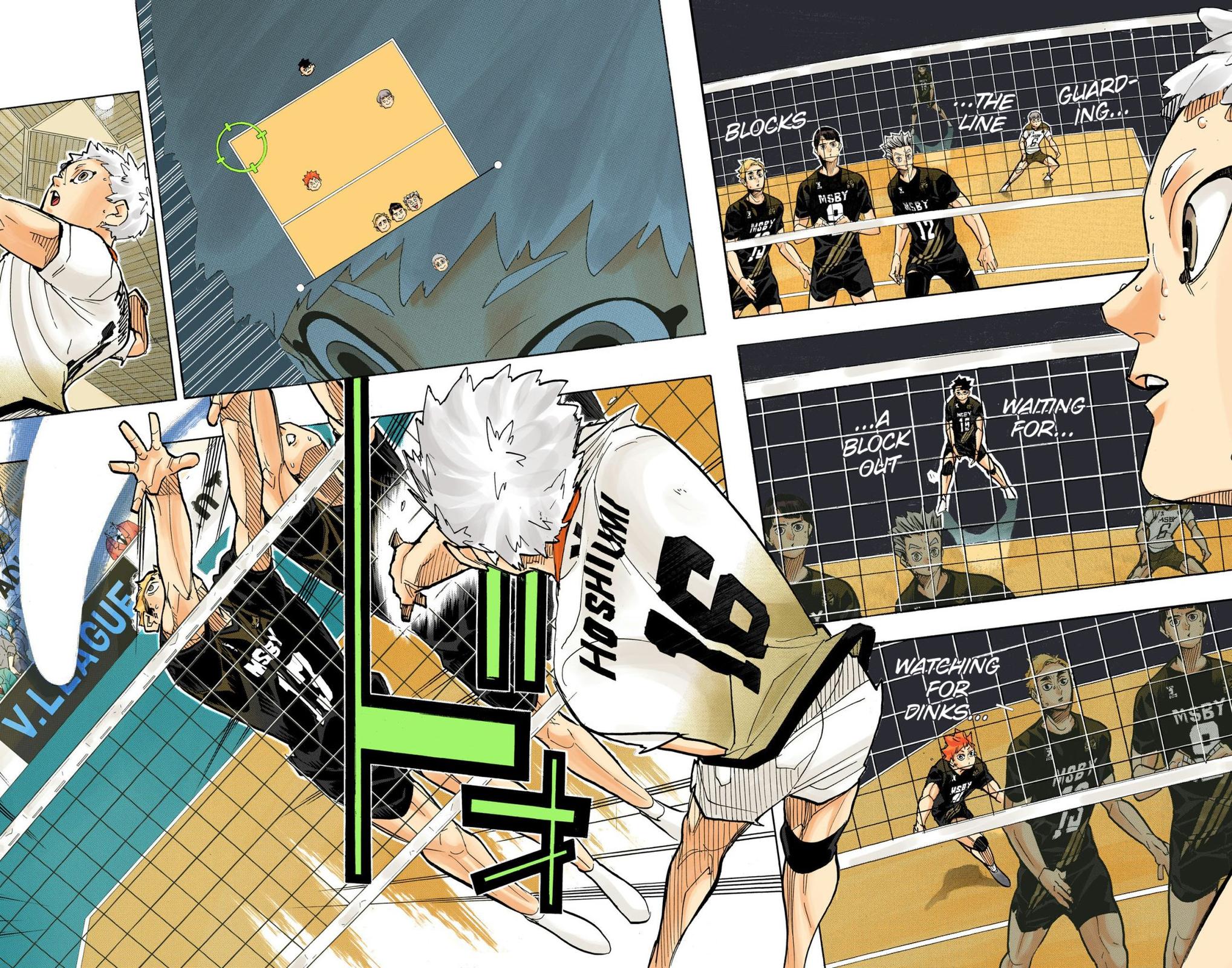Haikyu!! (Color) Chapter 384