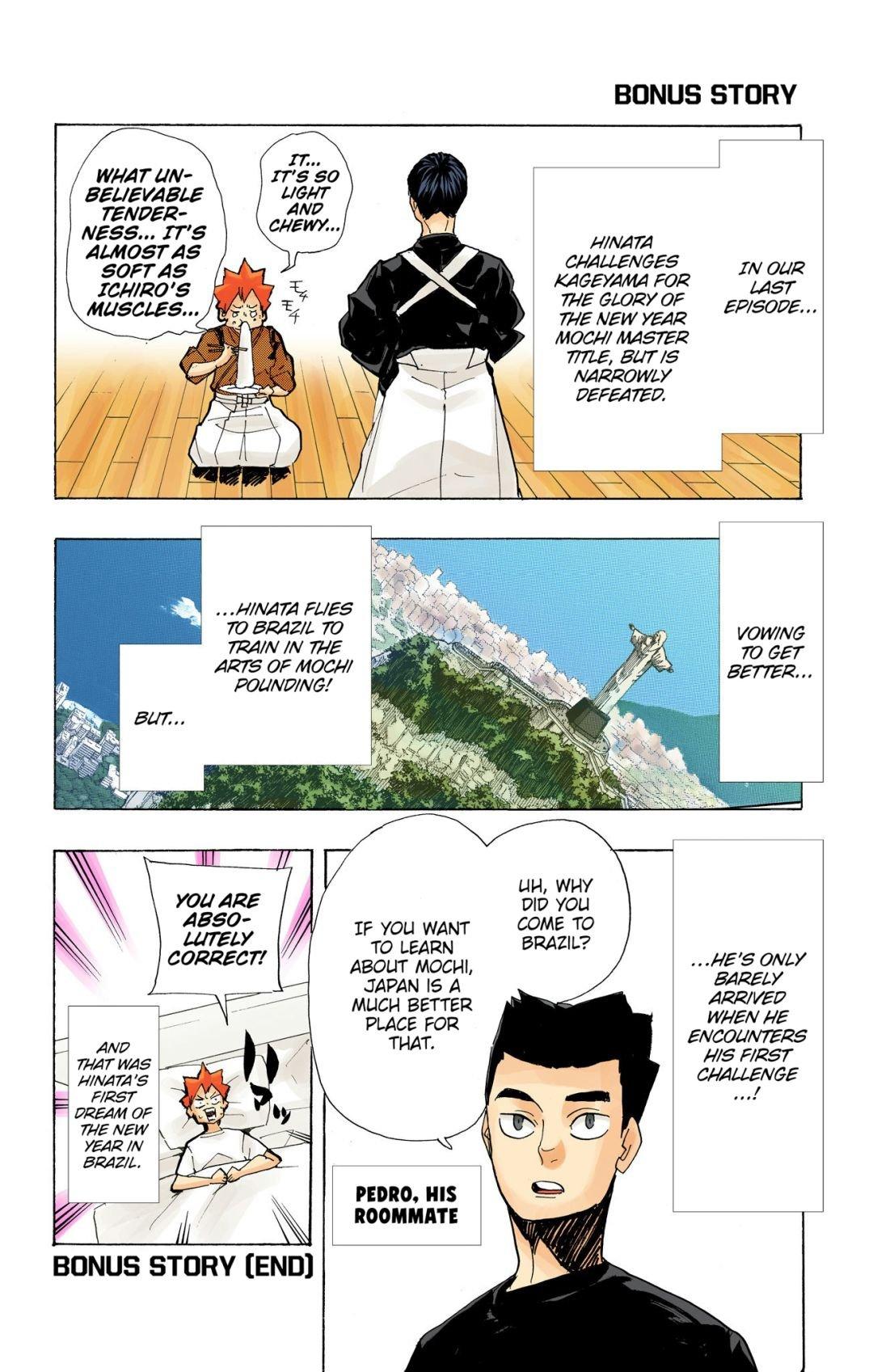 Haikyu!! (Color) Chapter 384