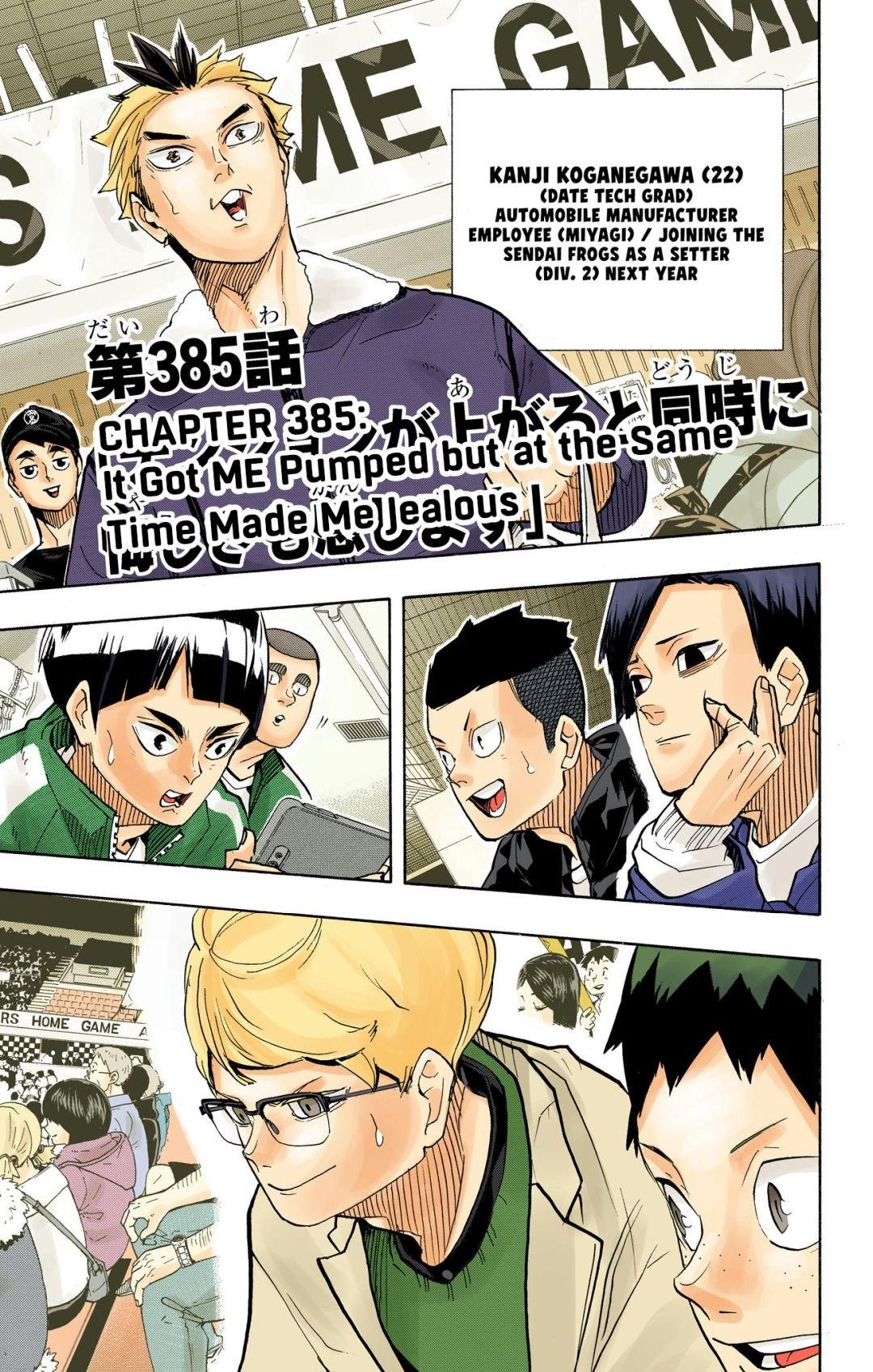 Haikyu!! (Color) Chapter 385