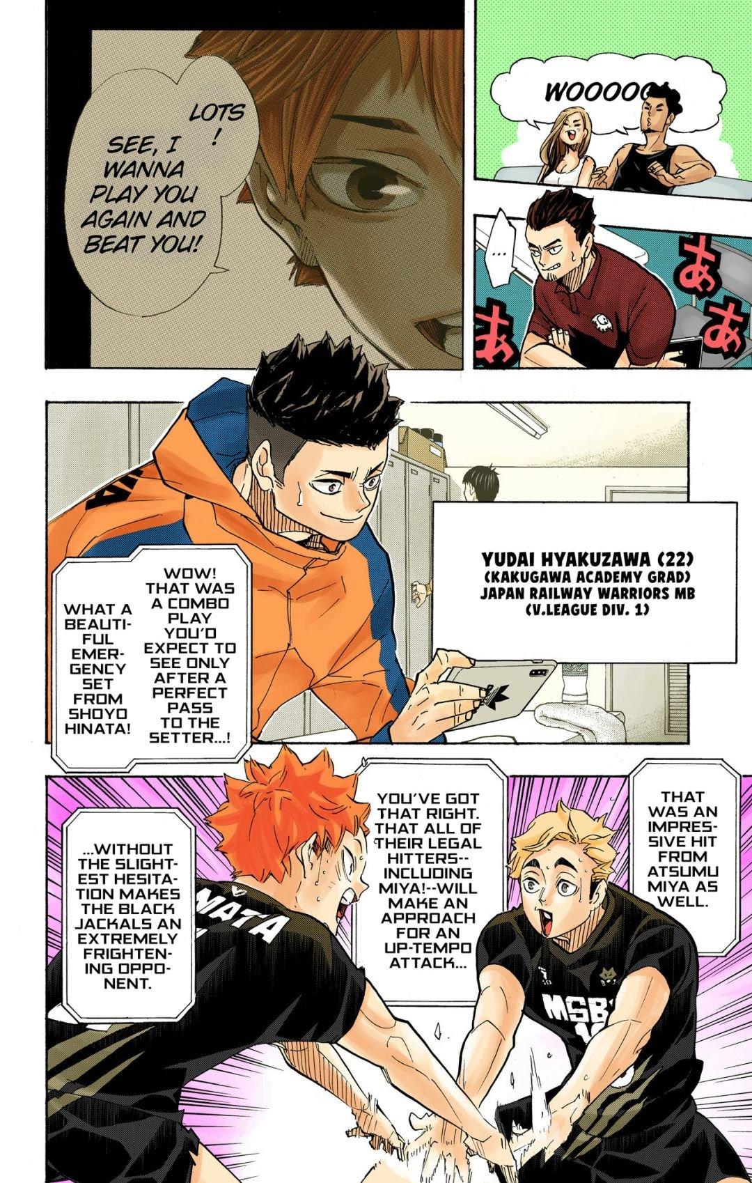 Haikyu!! (Color) Chapter 385