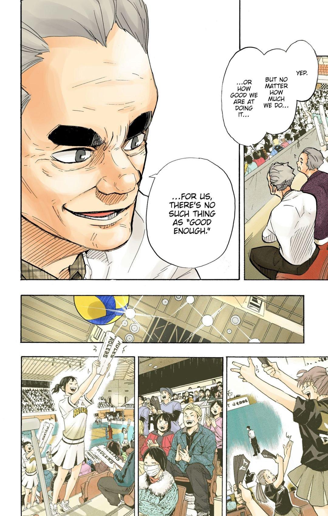 Haikyu!! (Color) Chapter 386