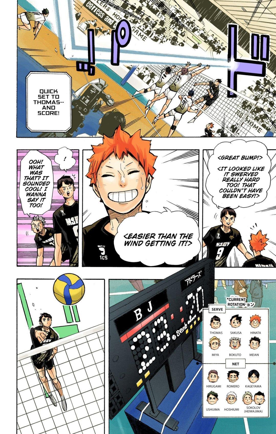 Haikyu!! (Color) Chapter 386