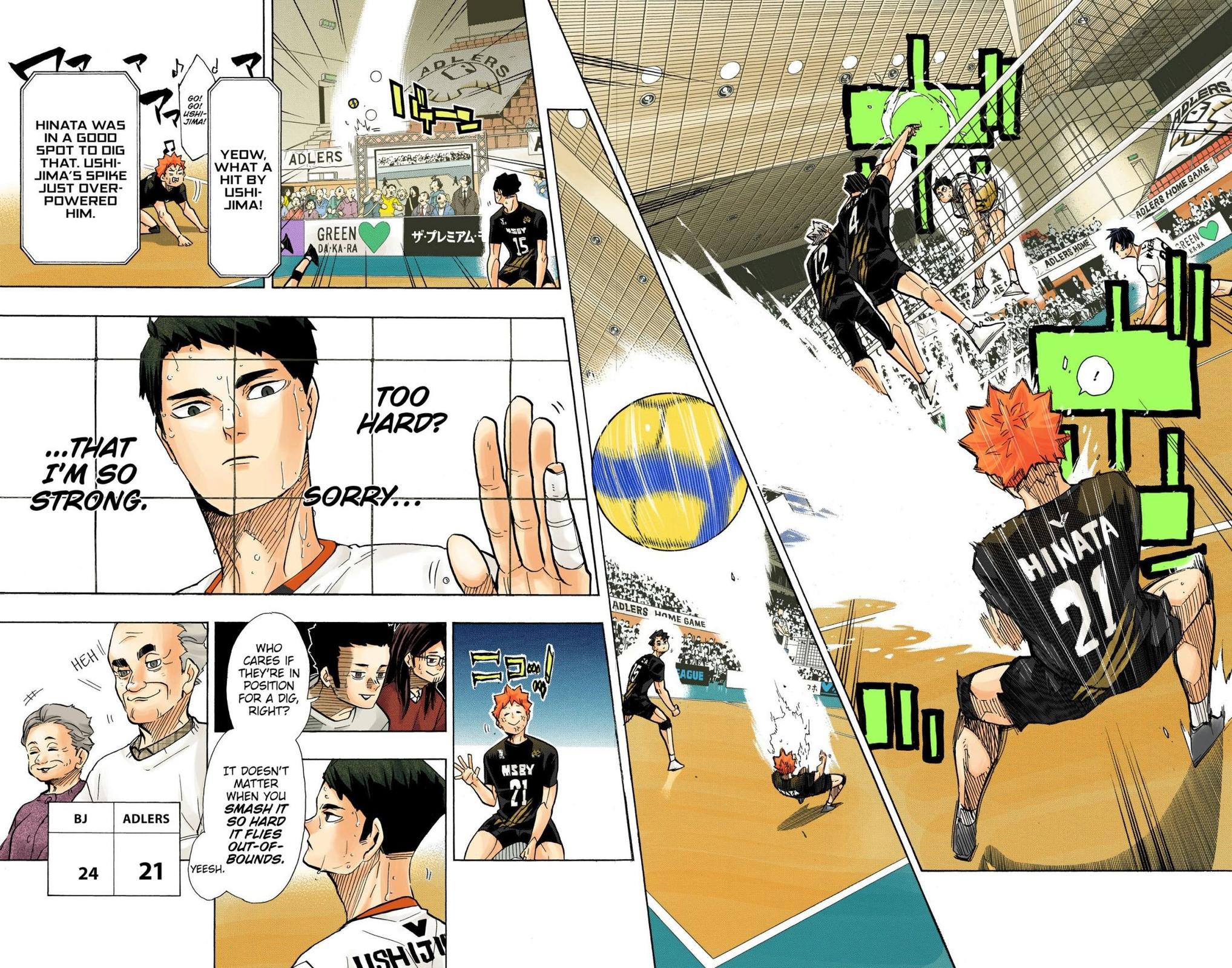 Haikyu!! (Color) Chapter 386