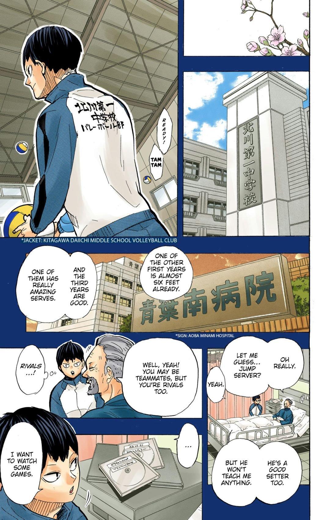 Haikyu!! (Color) Chapter 387