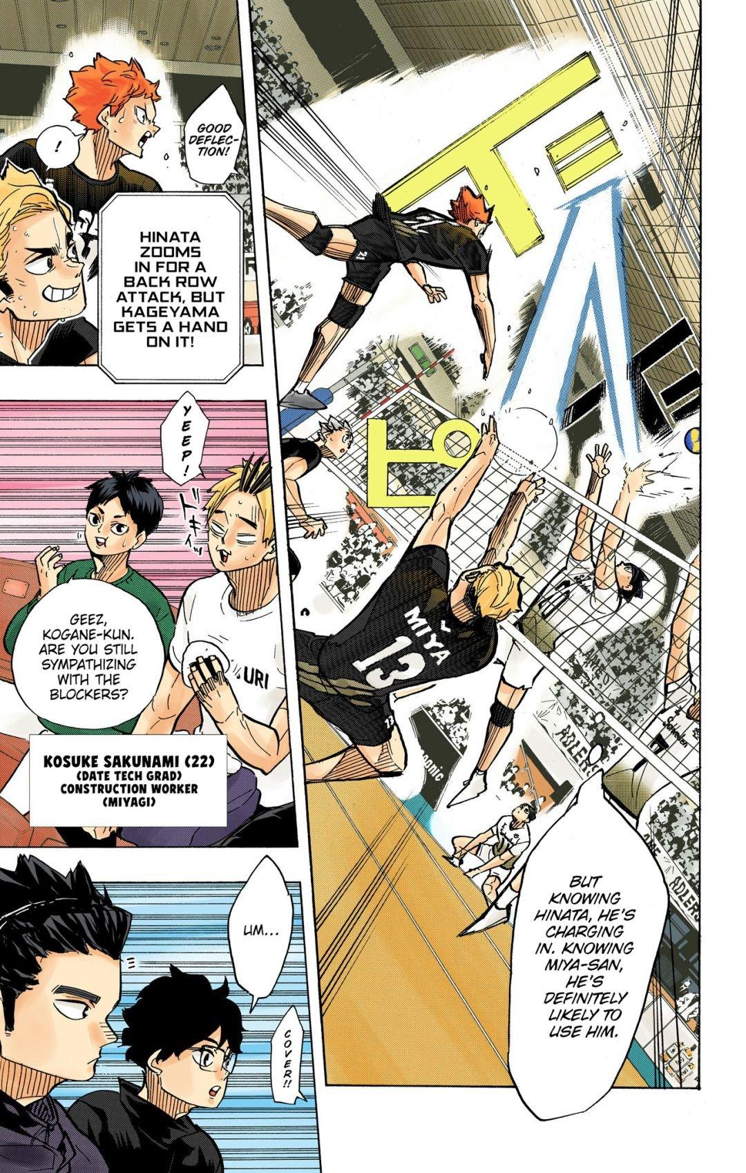 Haikyu!! (Color) Chapter 388