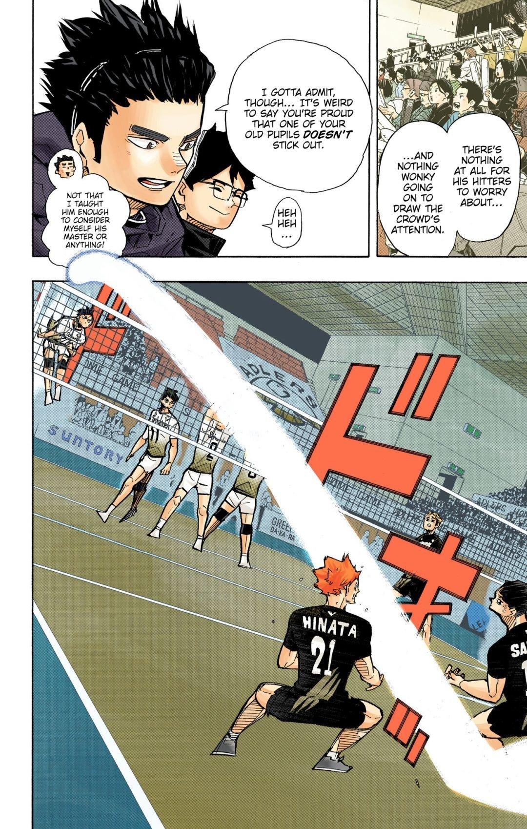 Haikyu!! (Color) Chapter 388