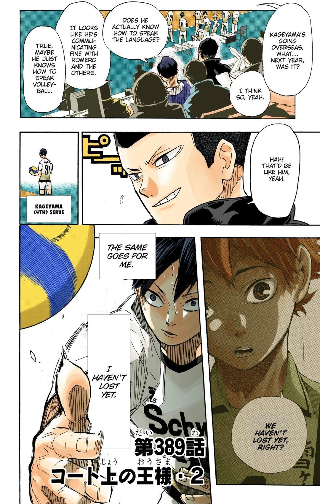 Haikyu!! (Color) Chapter 389