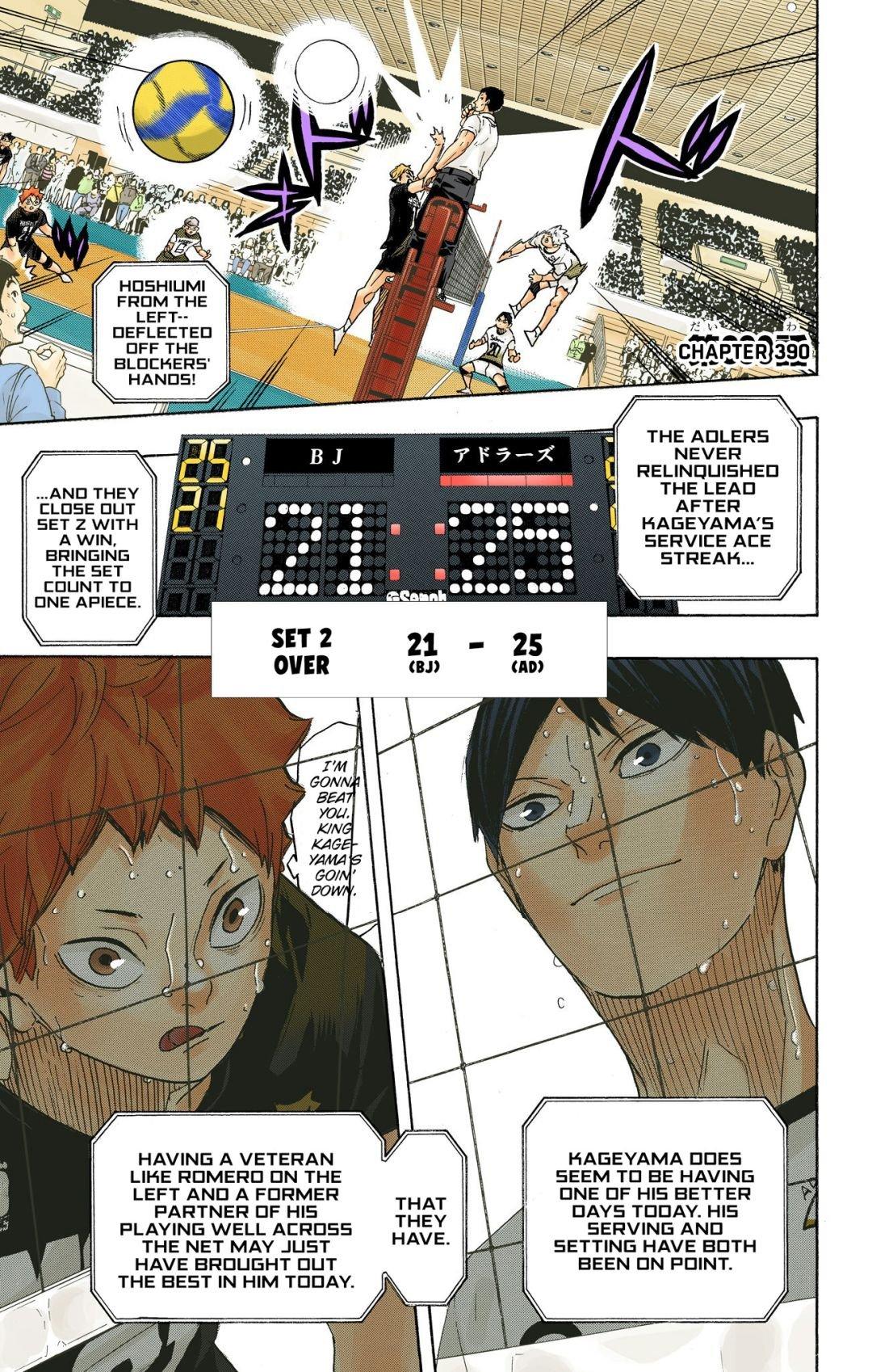 Haikyu!! (Color) Chapter 390