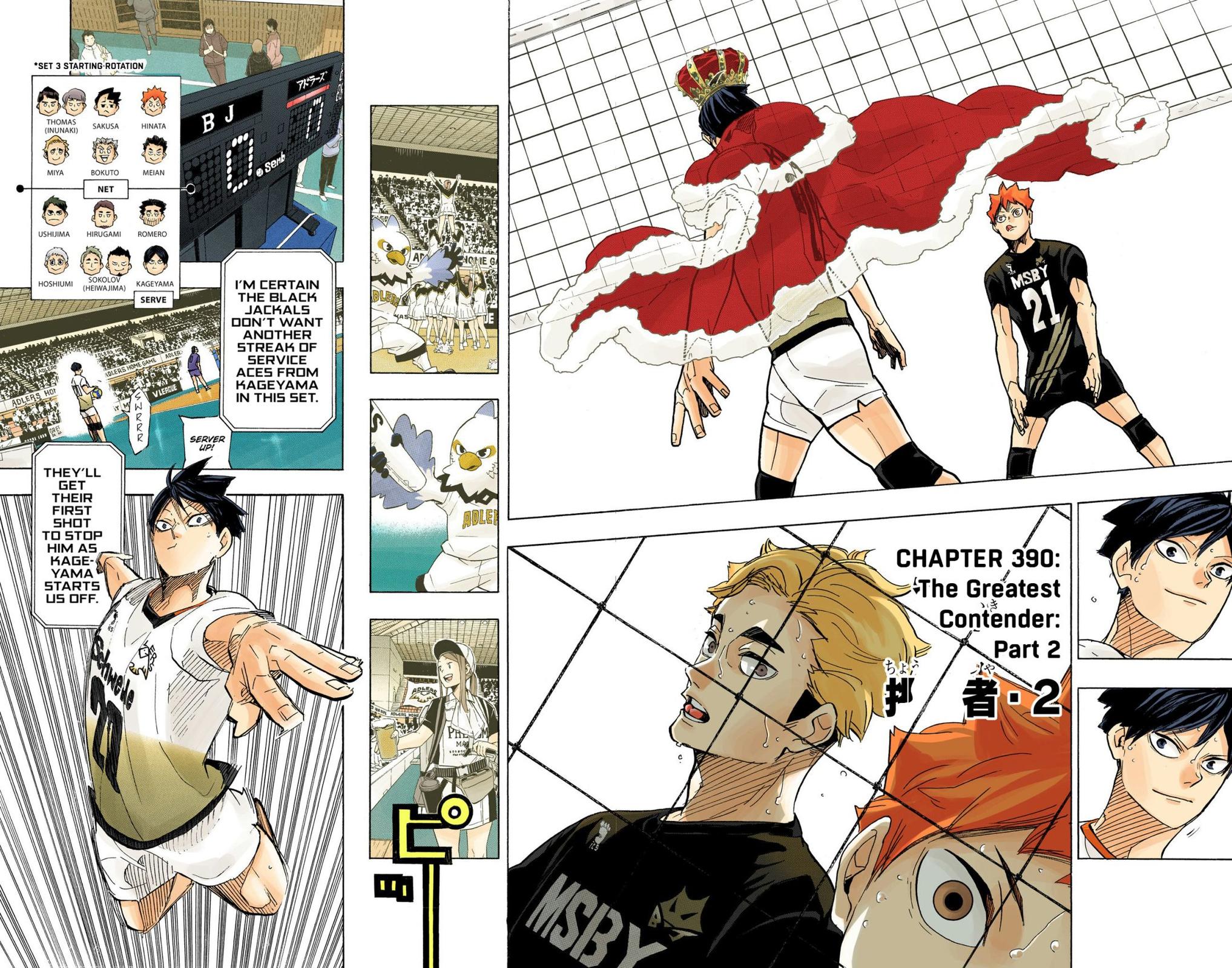 Haikyu!! (Color) Chapter 390