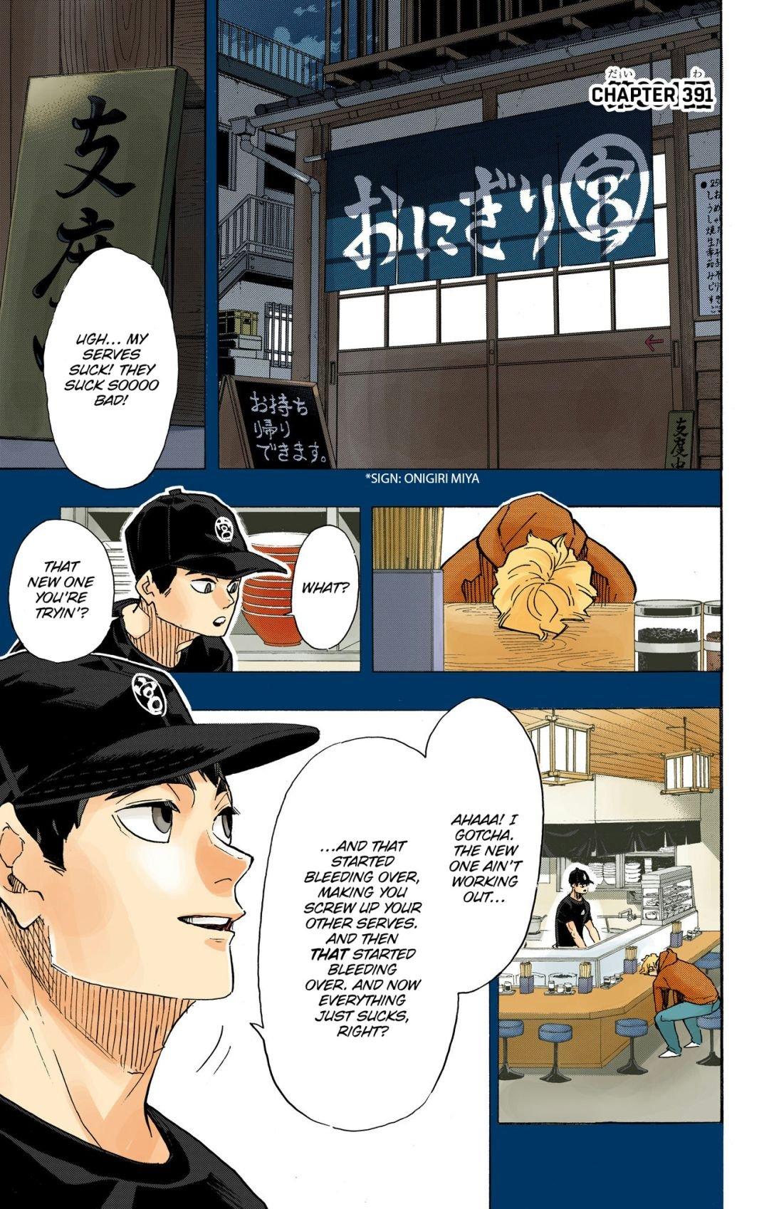 Haikyu!! (Color) Chapter 391