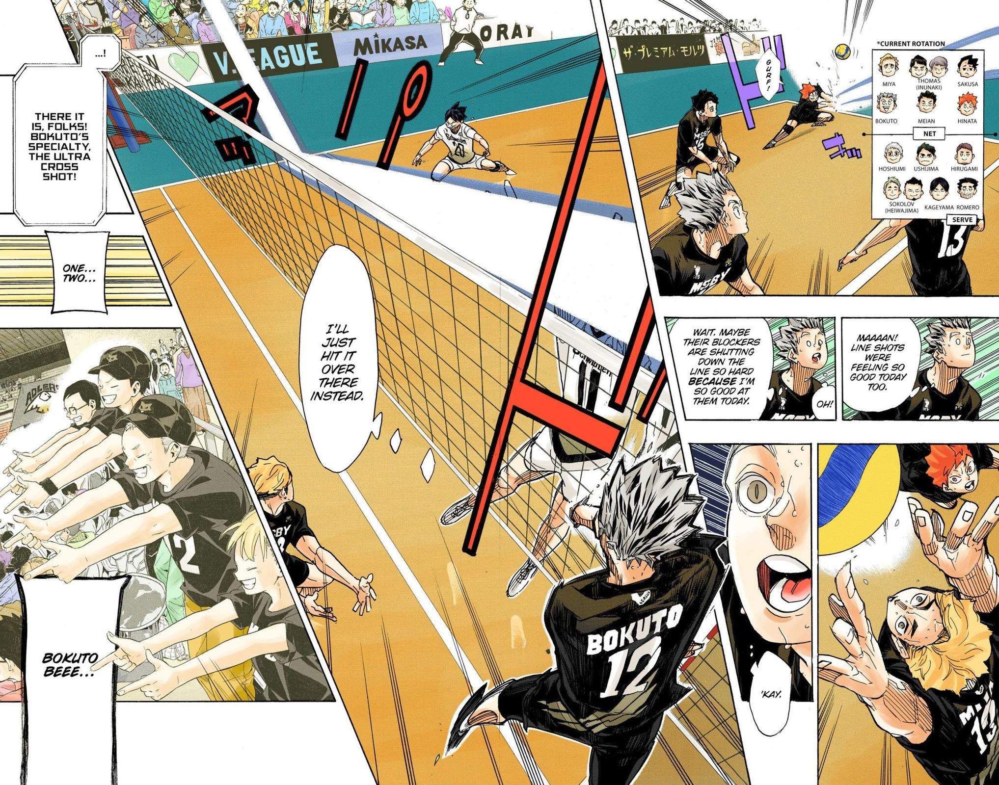 Haikyu!! (Color) Chapter 392