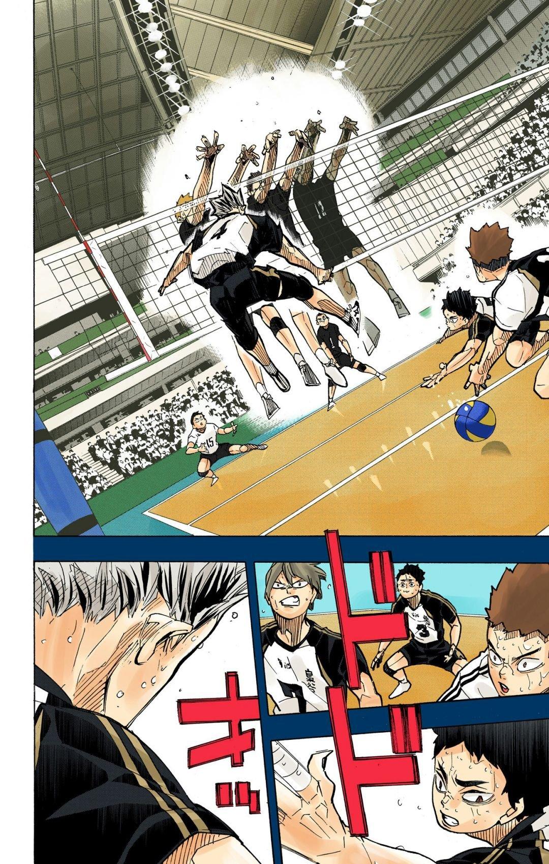 Haikyu!! (Color) Chapter 392