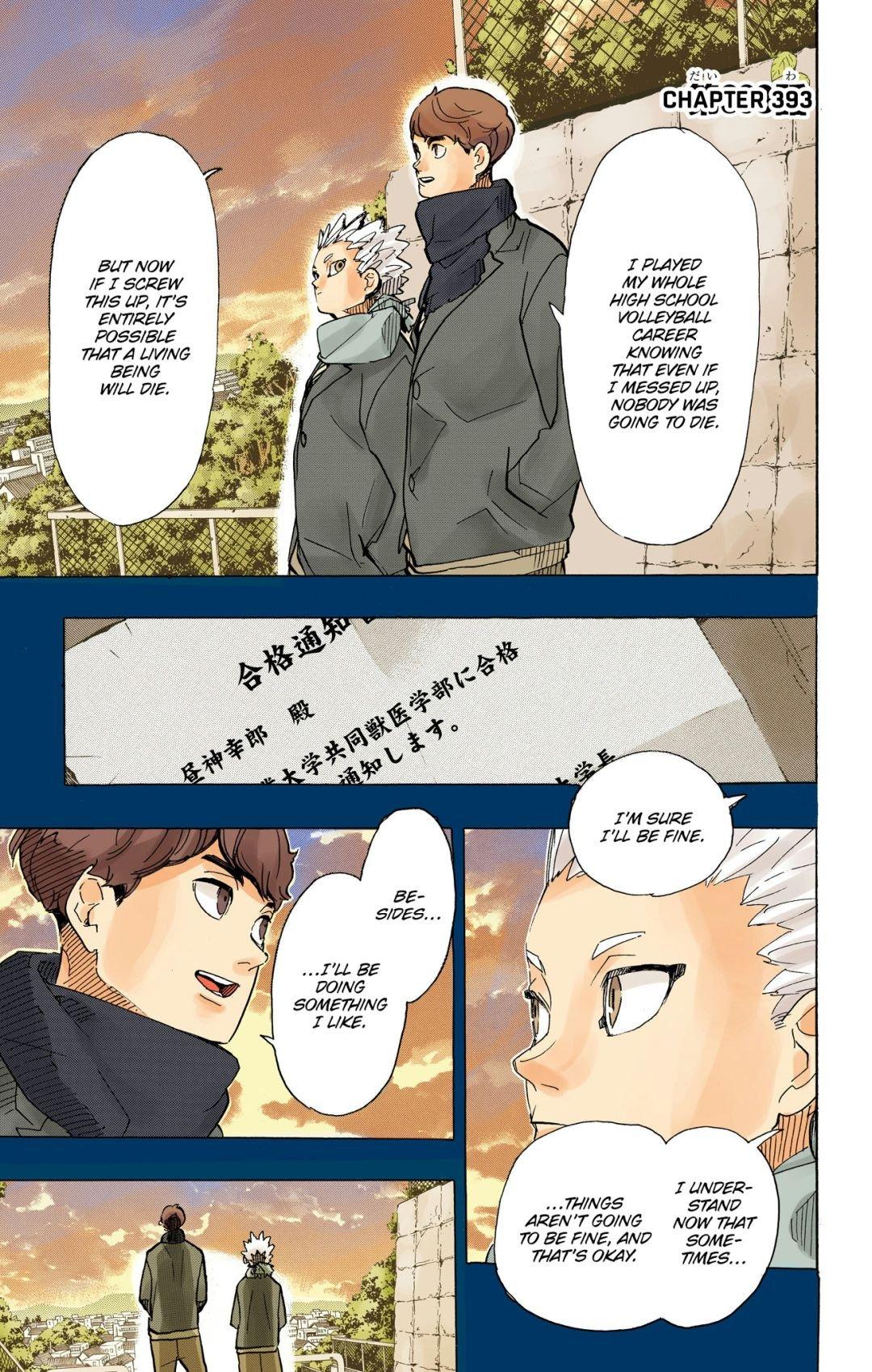 Haikyu!! (Color) Chapter 393