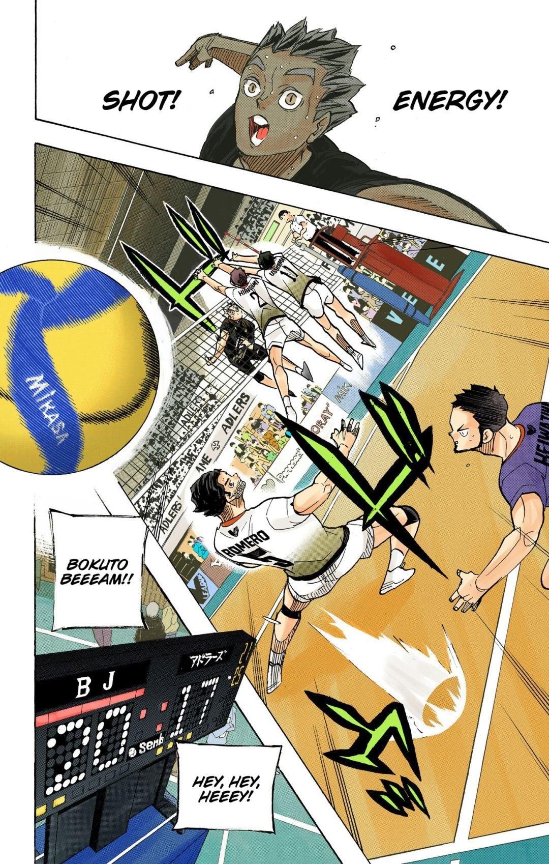 Haikyu!! (Color) Chapter 393