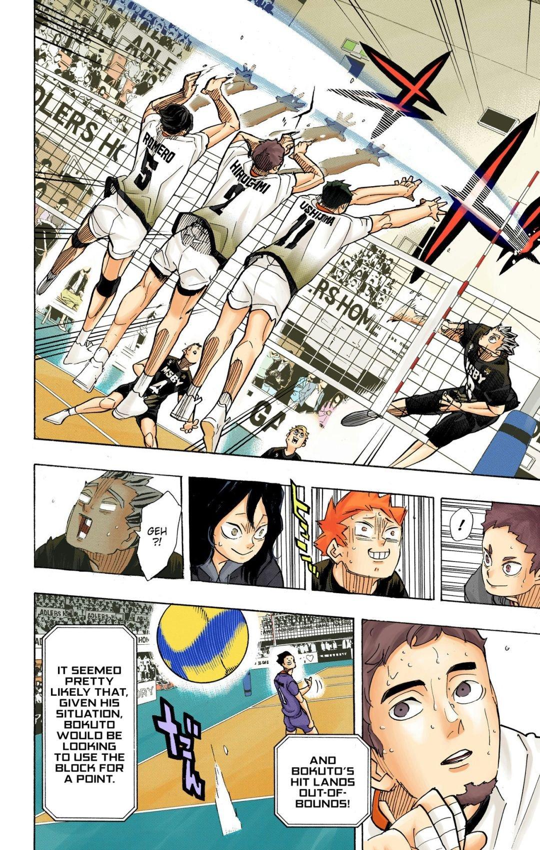 Haikyu!! (Color) Chapter 393