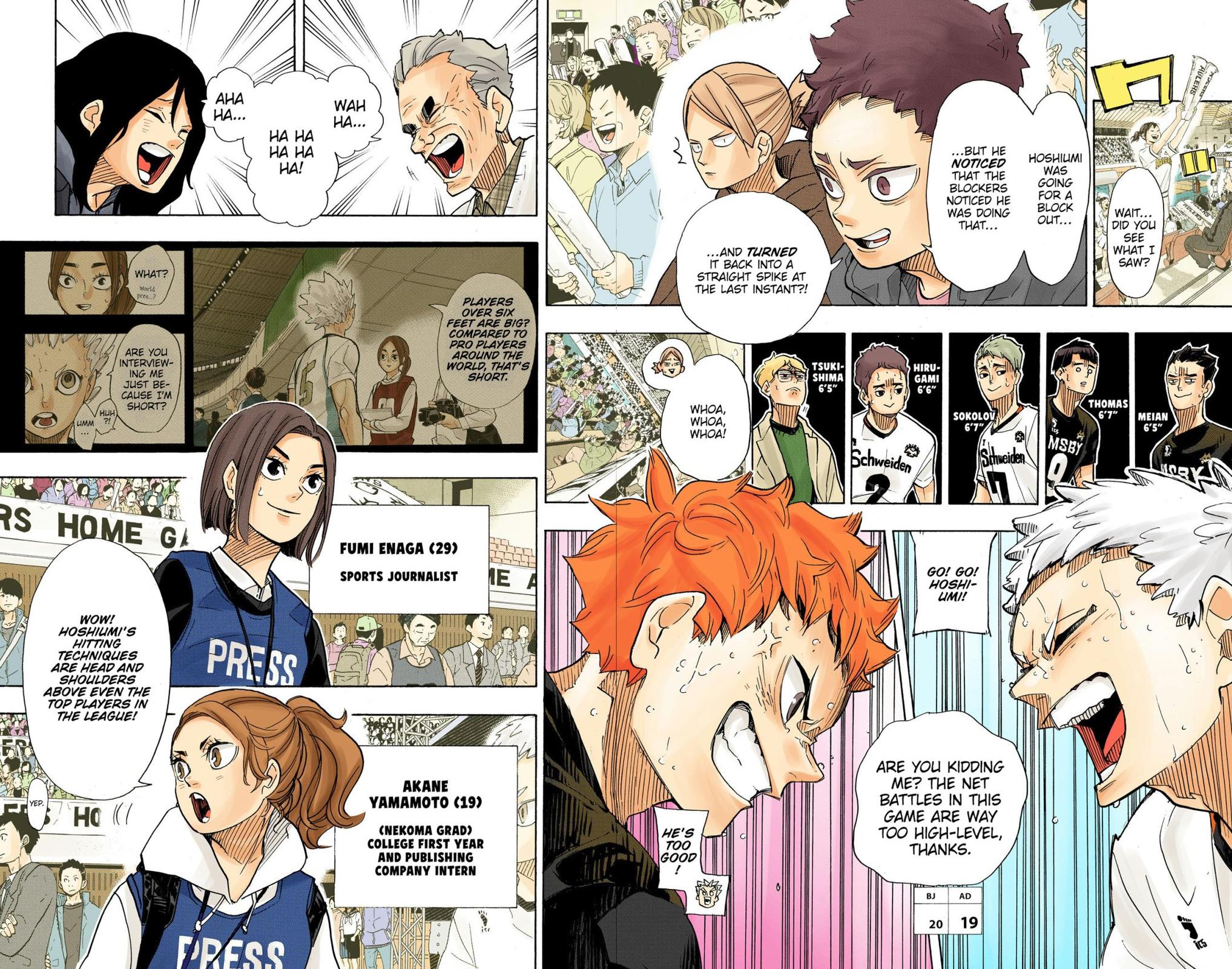 Haikyu!! (Color) Chapter 393