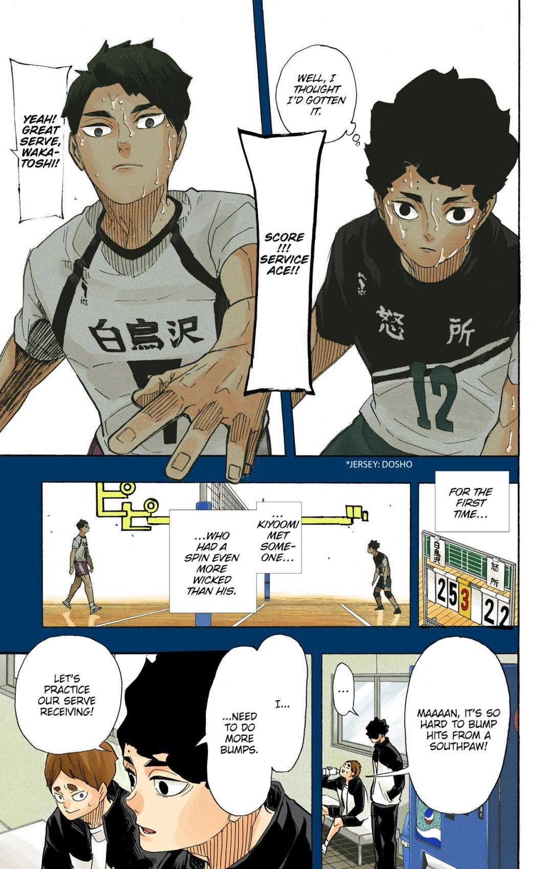 Haikyu!! (Color) Chapter 394