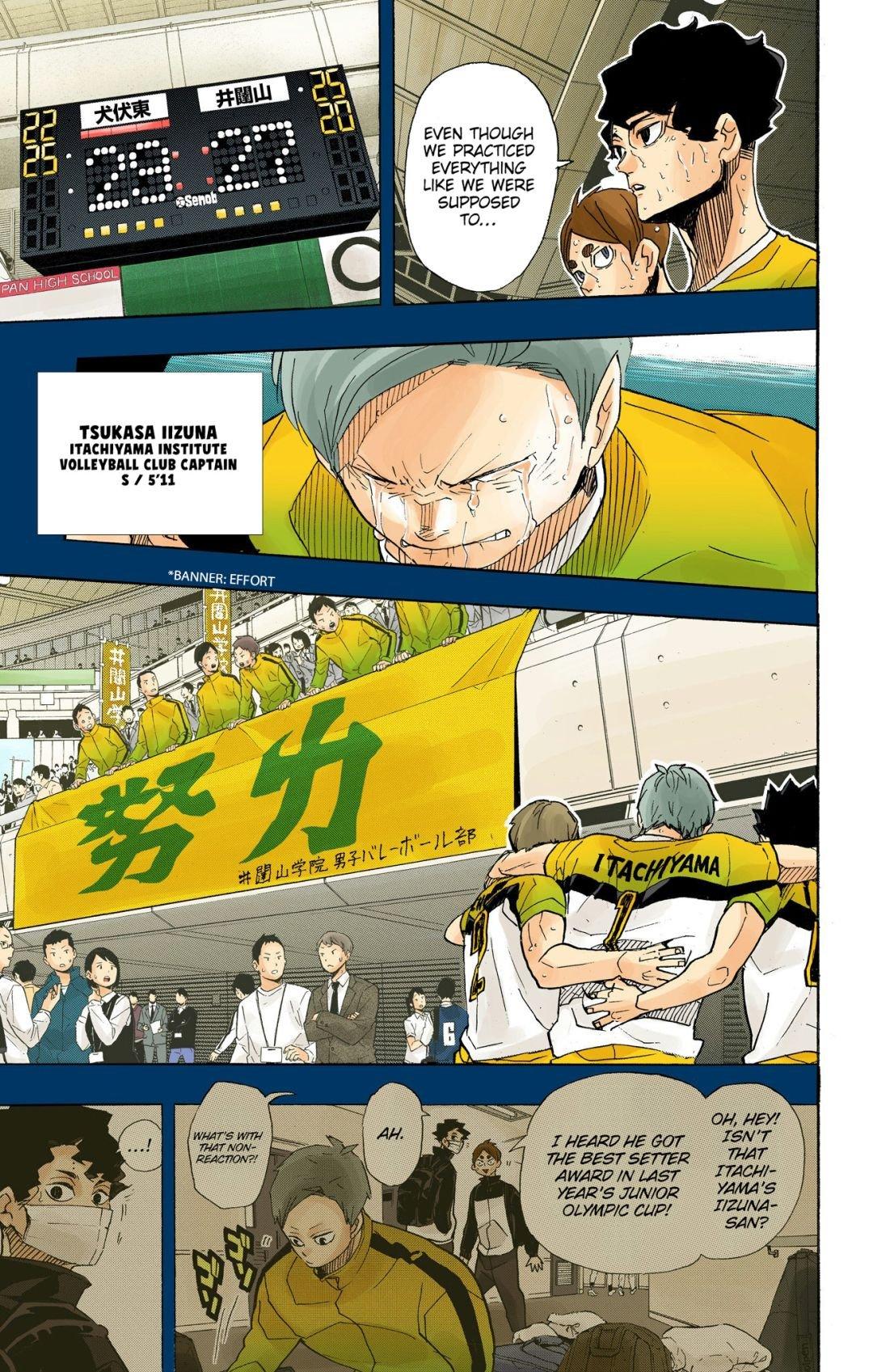 Haikyu!! (Color) Chapter 394