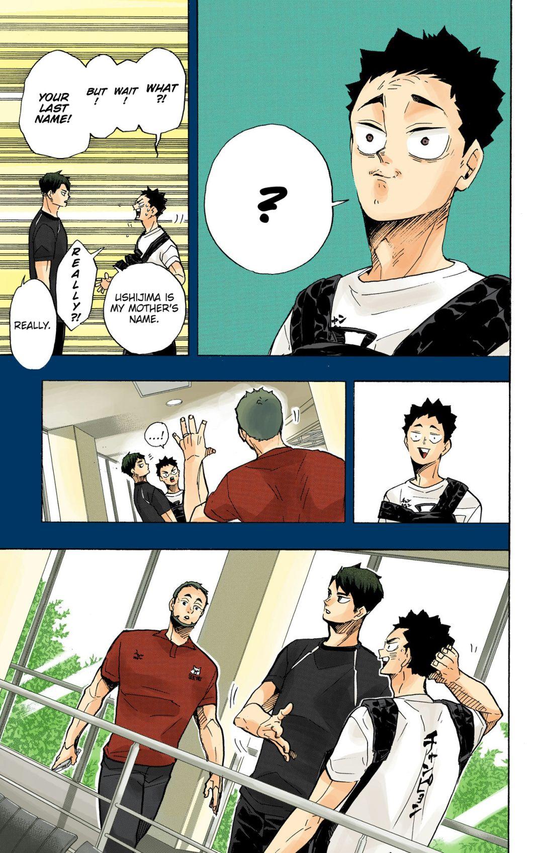 Haikyu!! (Color) Chapter 395