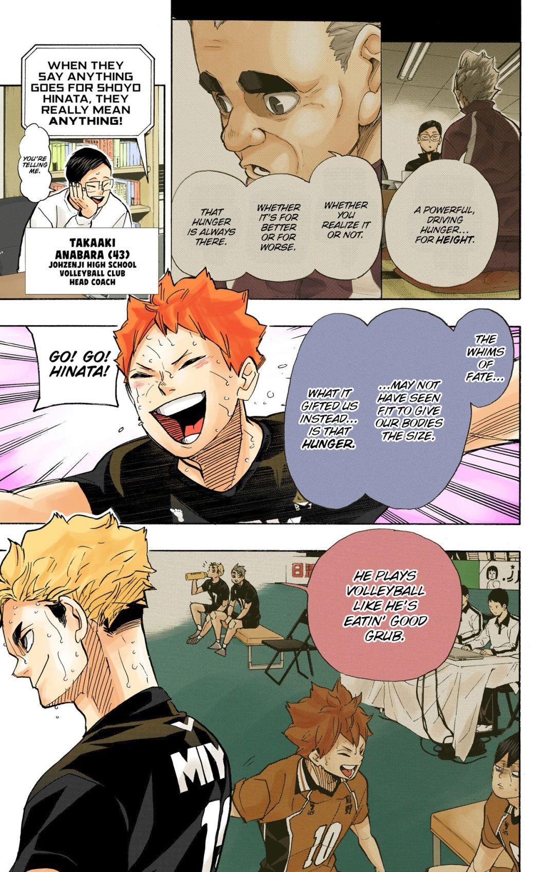 Haikyu!! (Color) Chapter 396
