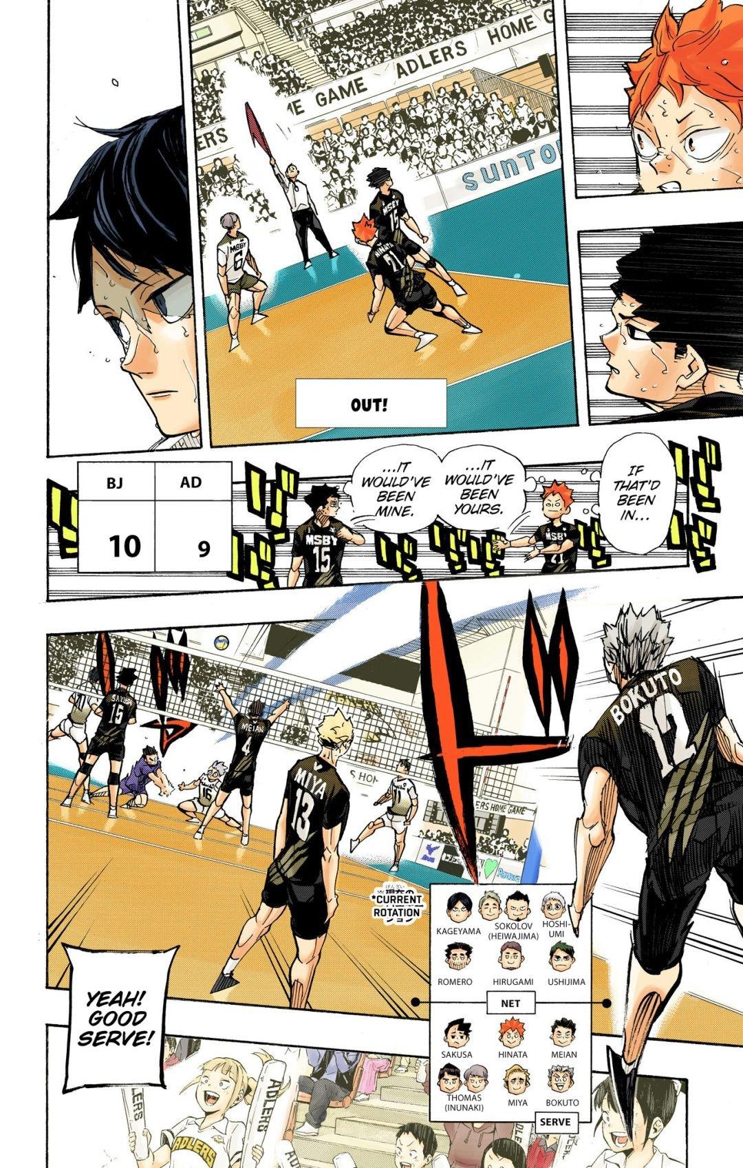 Haikyu!! (Color) Chapter 397