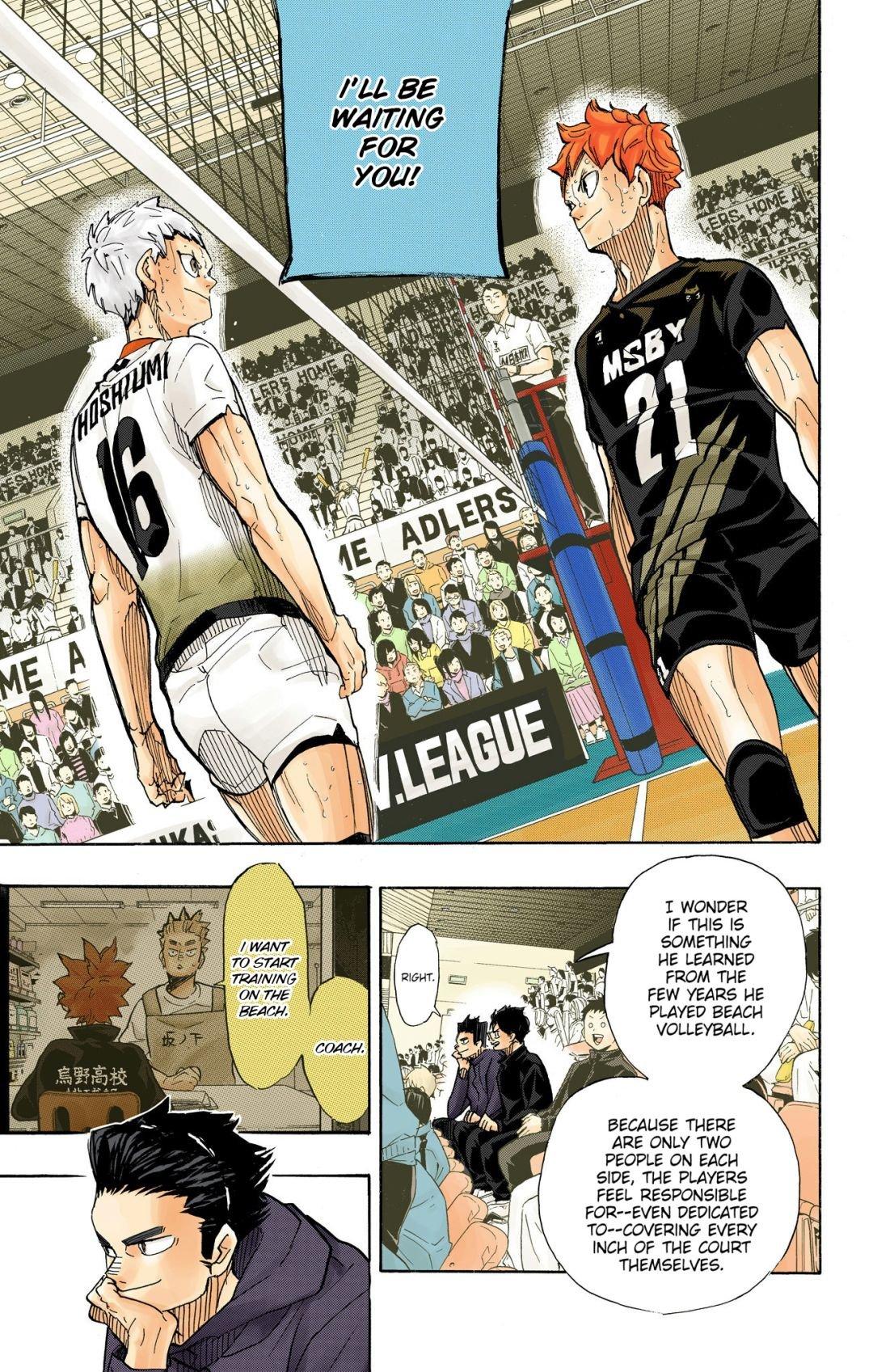 Haikyu!! (Color) Chapter 397