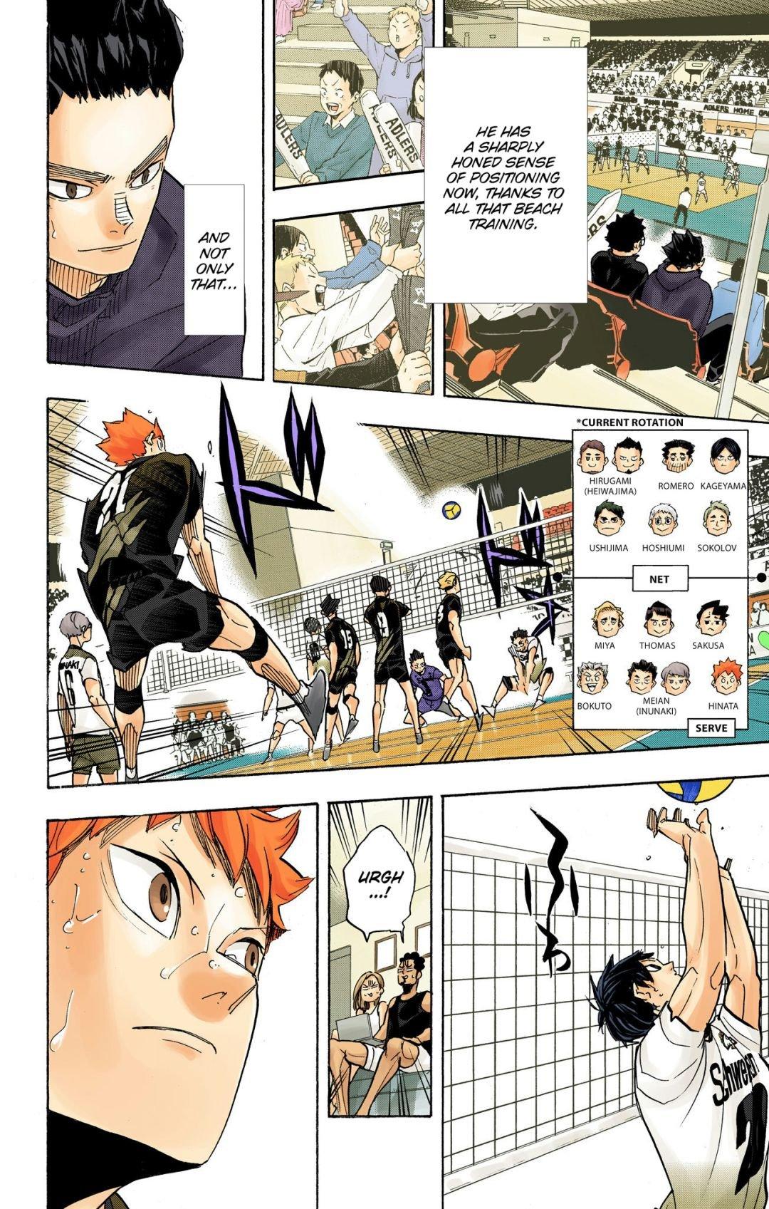 Haikyu!! (Color) Chapter 397
