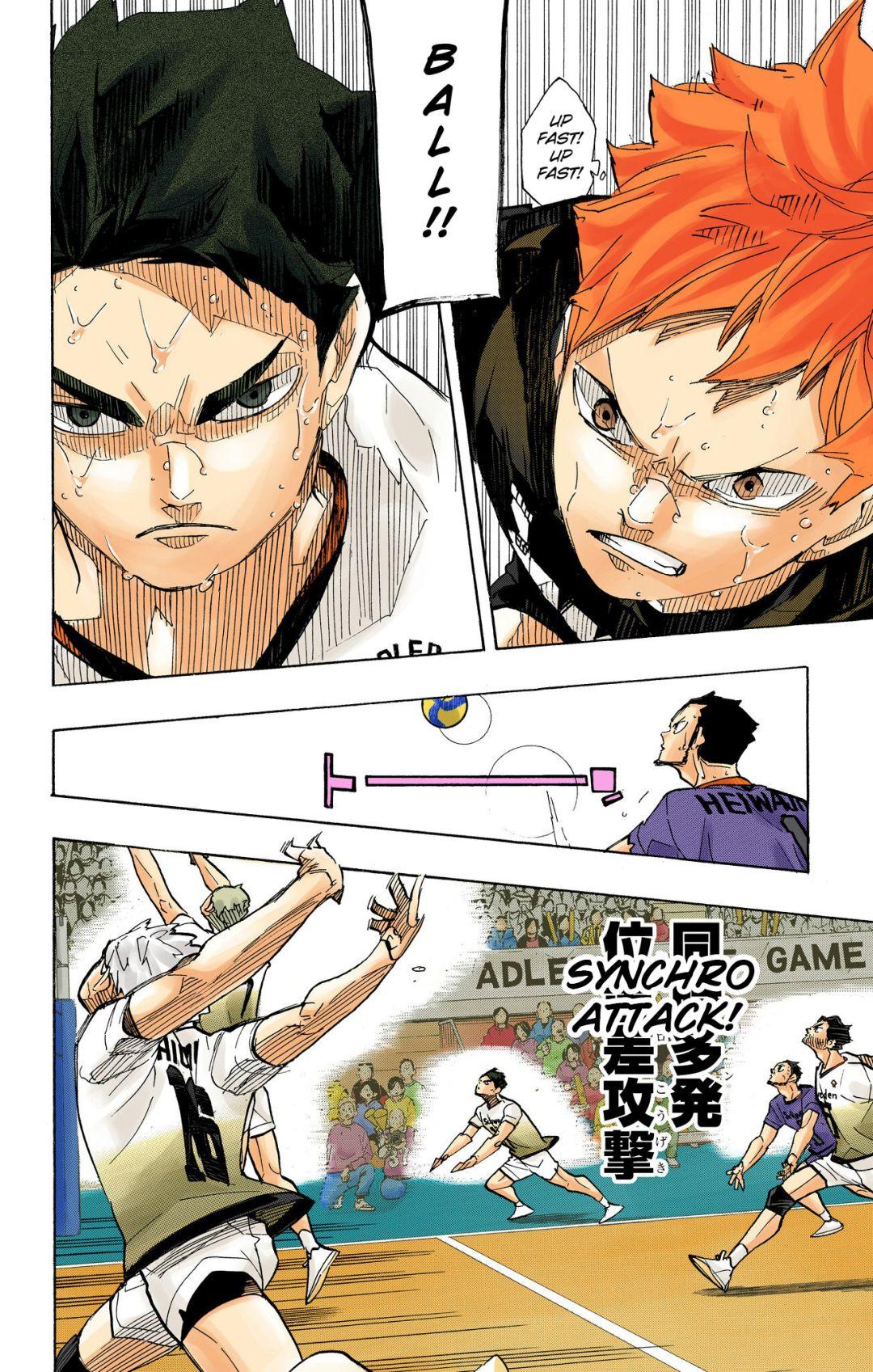 Haikyu!! (Color) Chapter 398