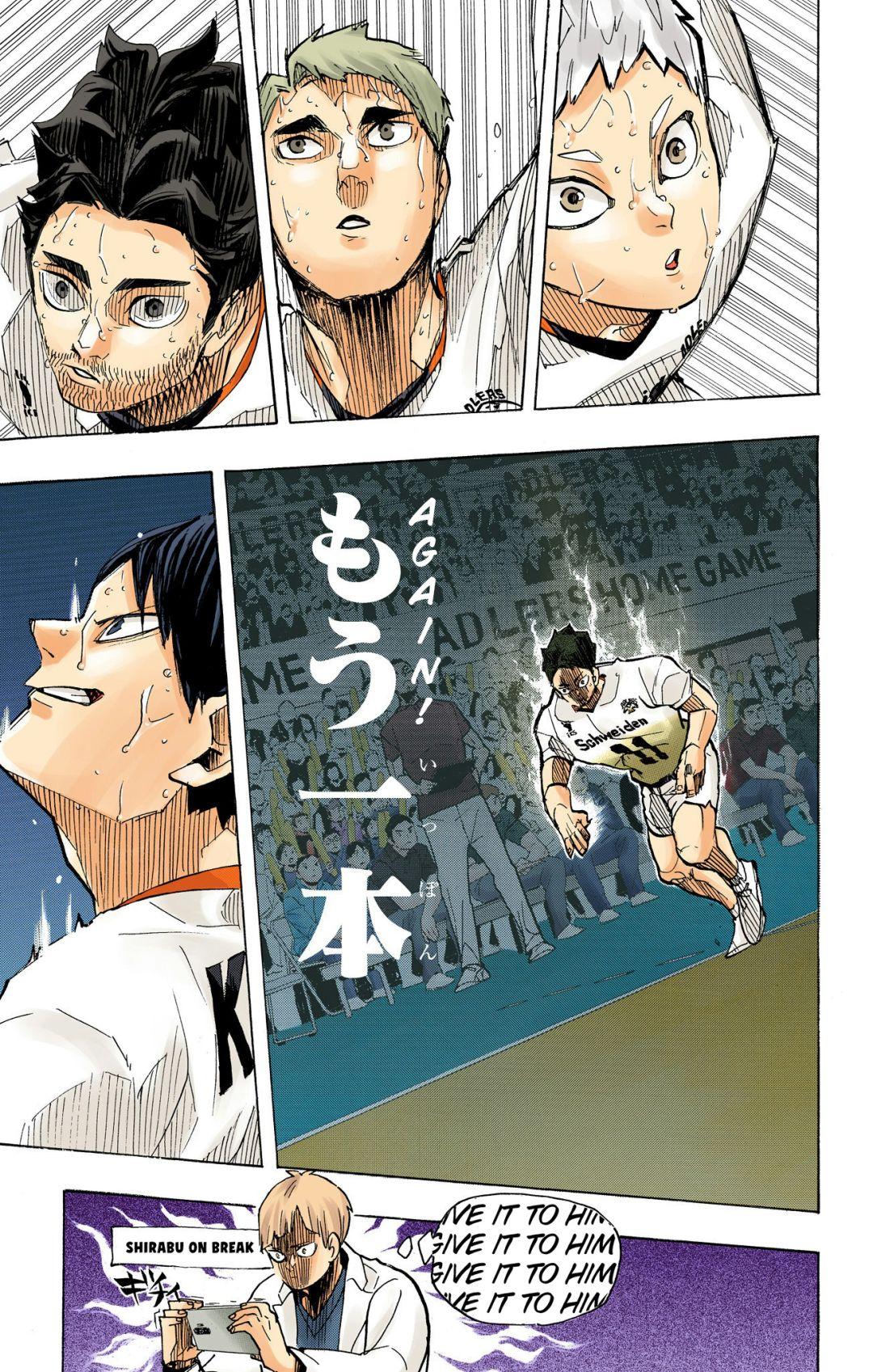 Haikyu!! (Color) Chapter 398
