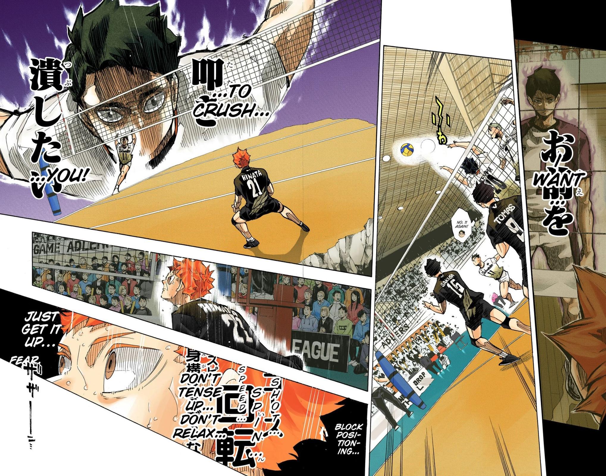 Haikyu!! (Color) Chapter 398