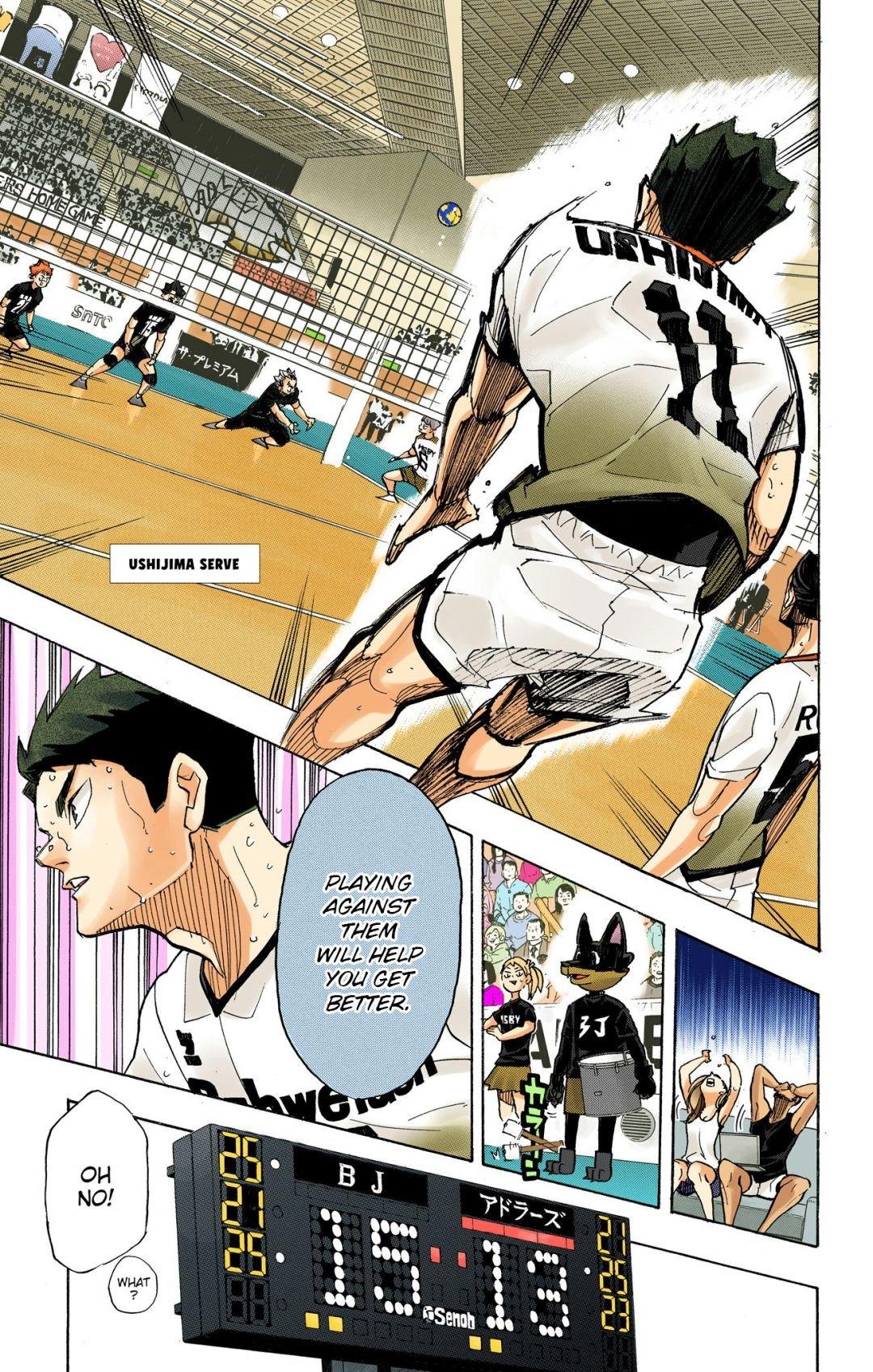 Haikyu!! (Color) Chapter 399