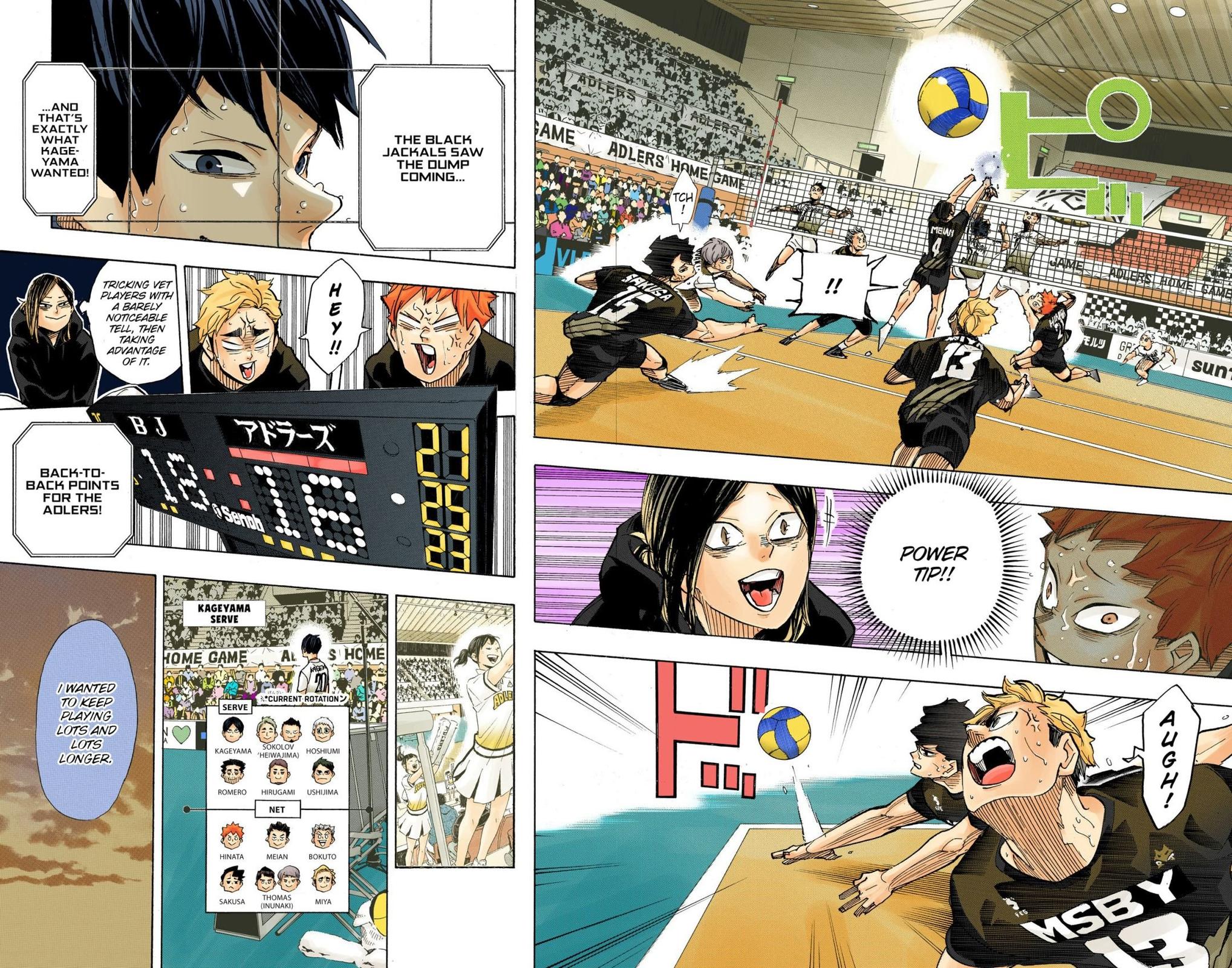 Haikyu!! (Color) Chapter 399