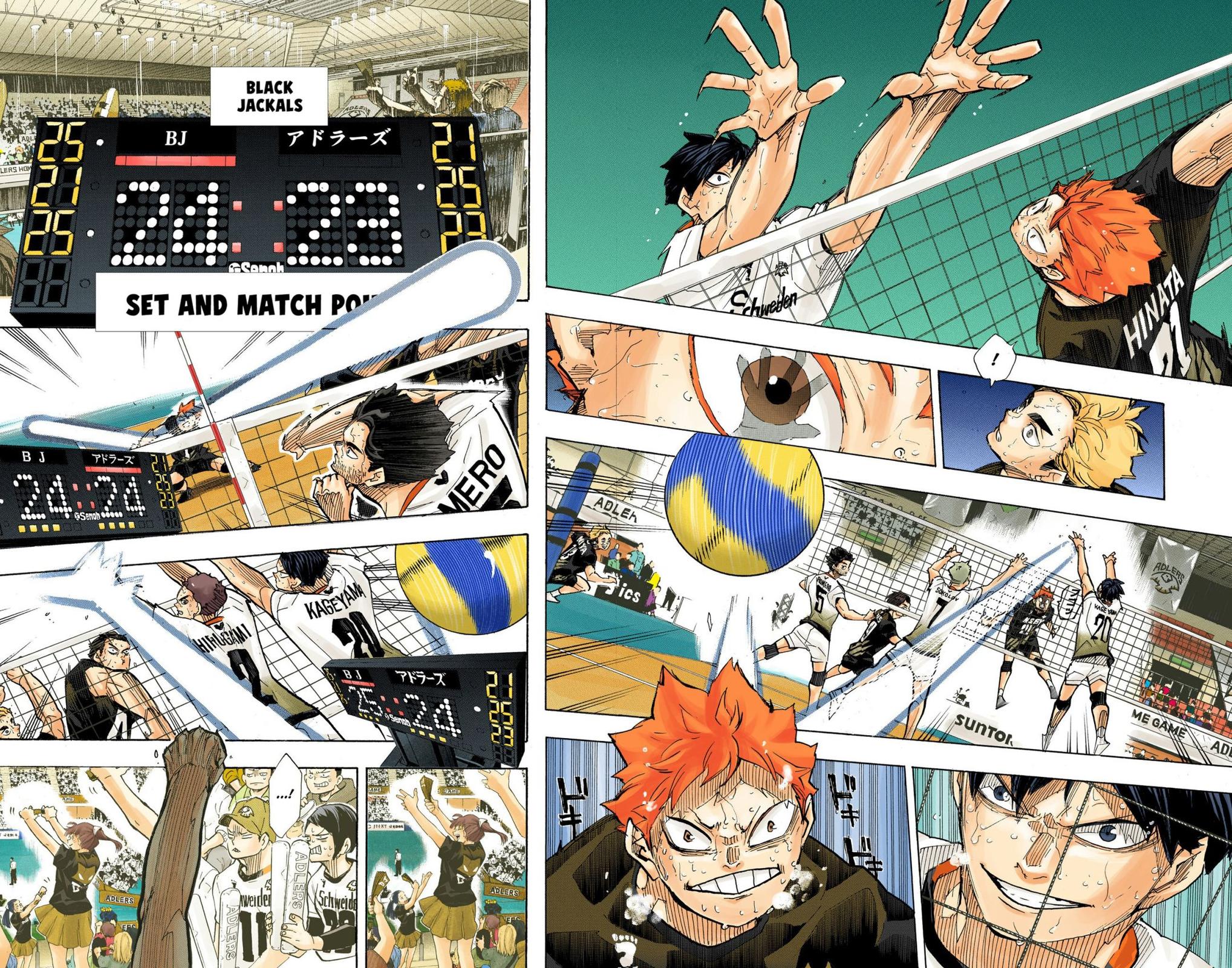 Haikyu!! (Color) Chapter 400
