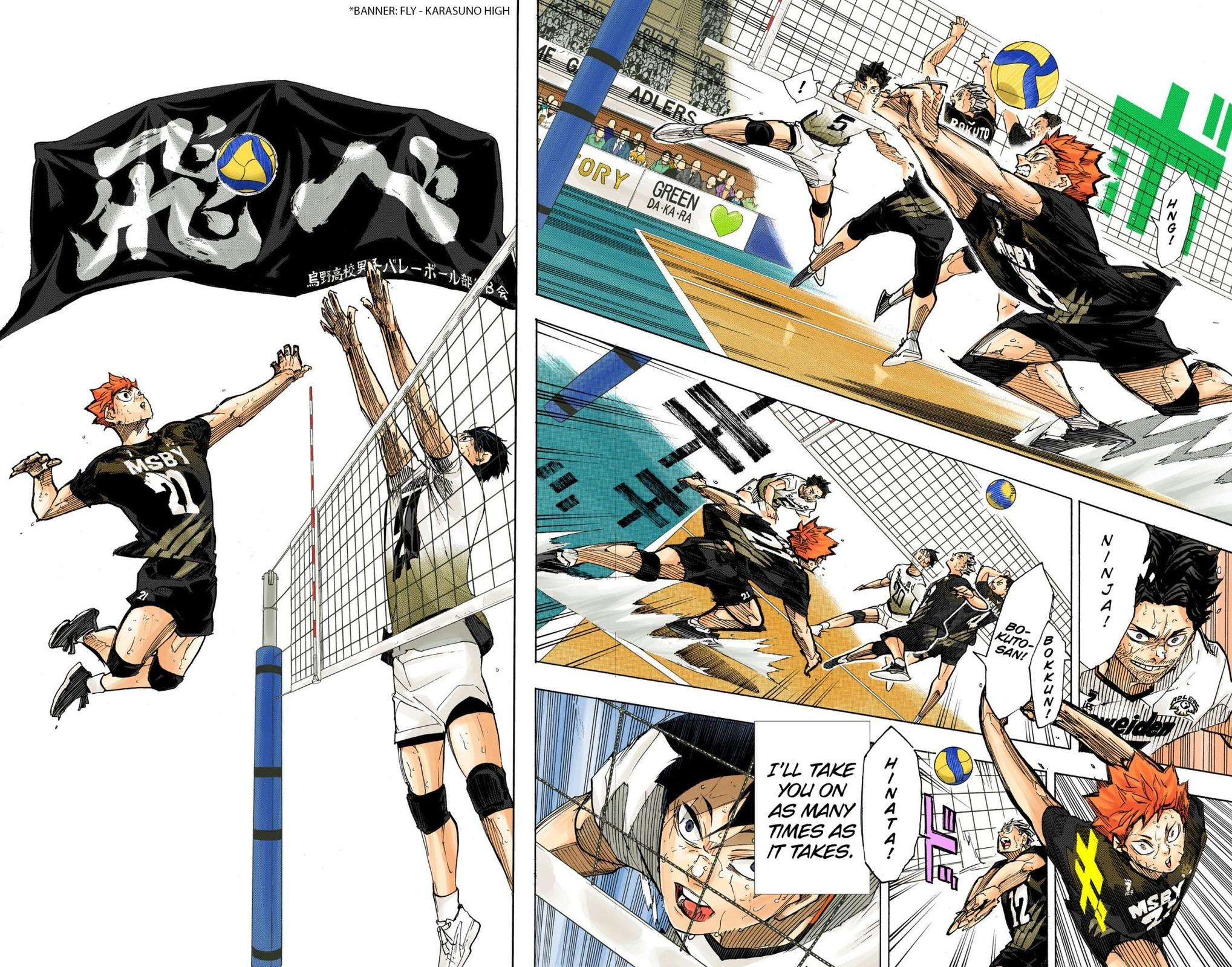 Haikyu!! (Color) Chapter 400
