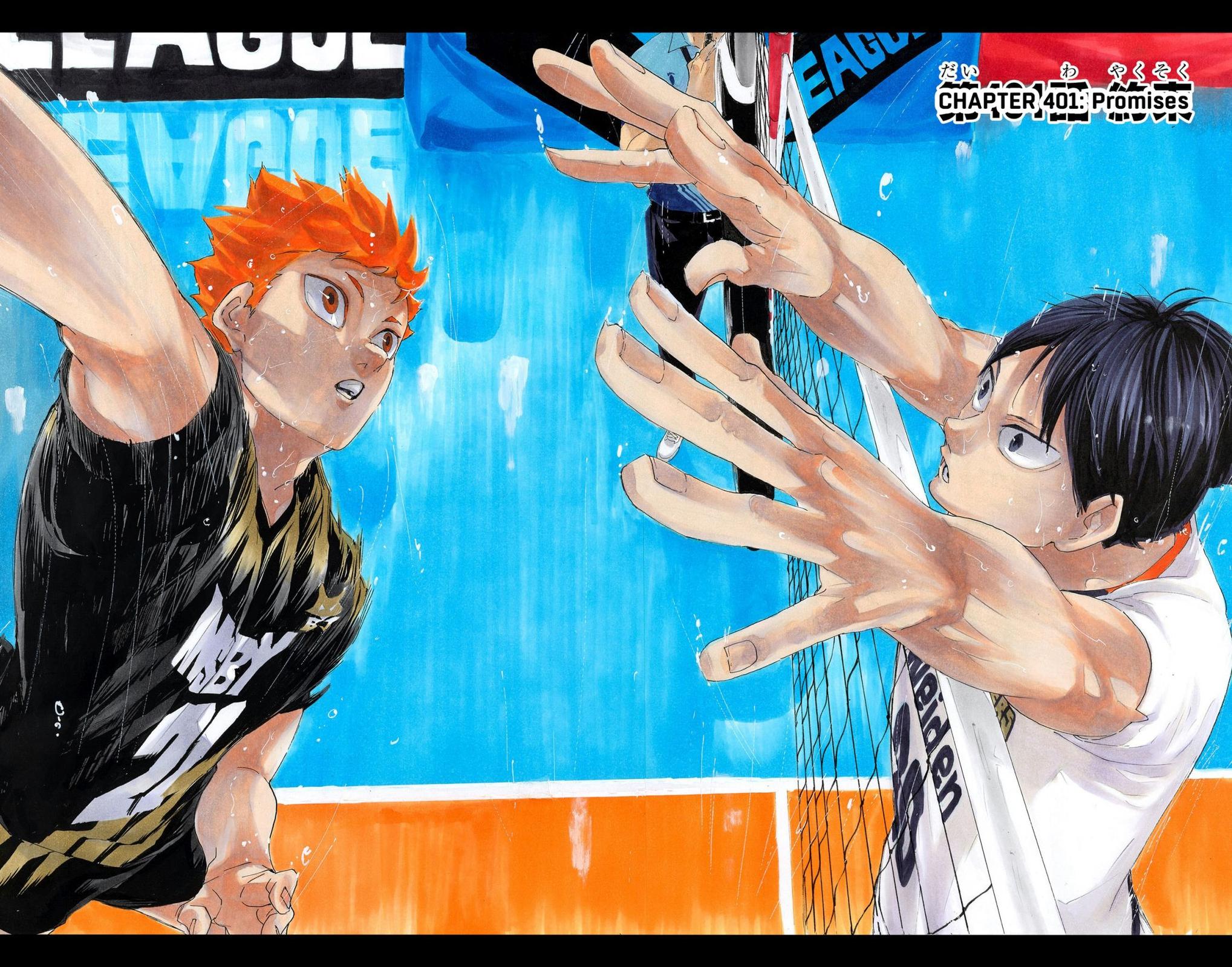 Haikyu!! (Color) Chapter 401