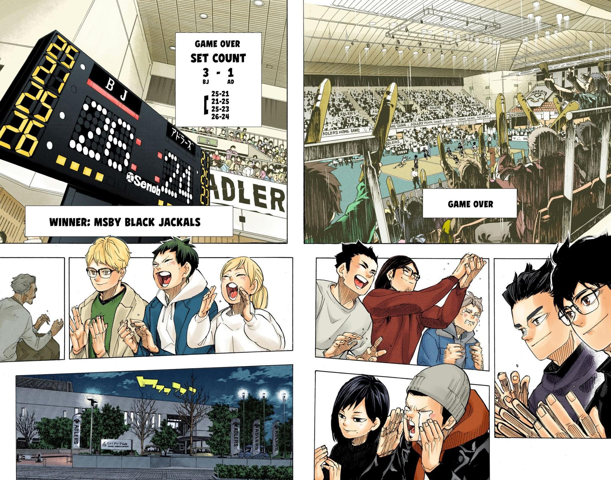 Haikyu!! (Color) Chapter 401