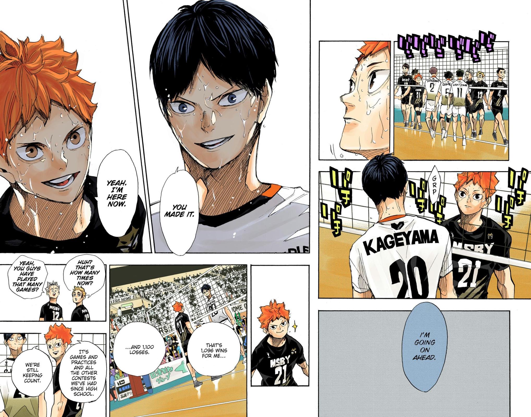 Haikyu!! (Color) Chapter 401