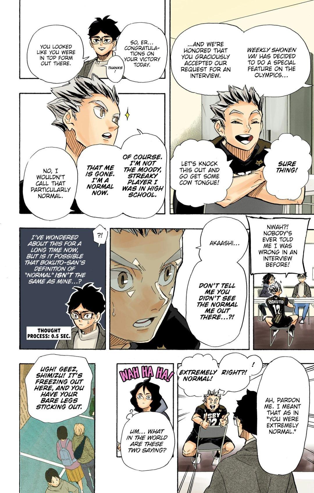 Haikyu!! (Color) Chapter 401