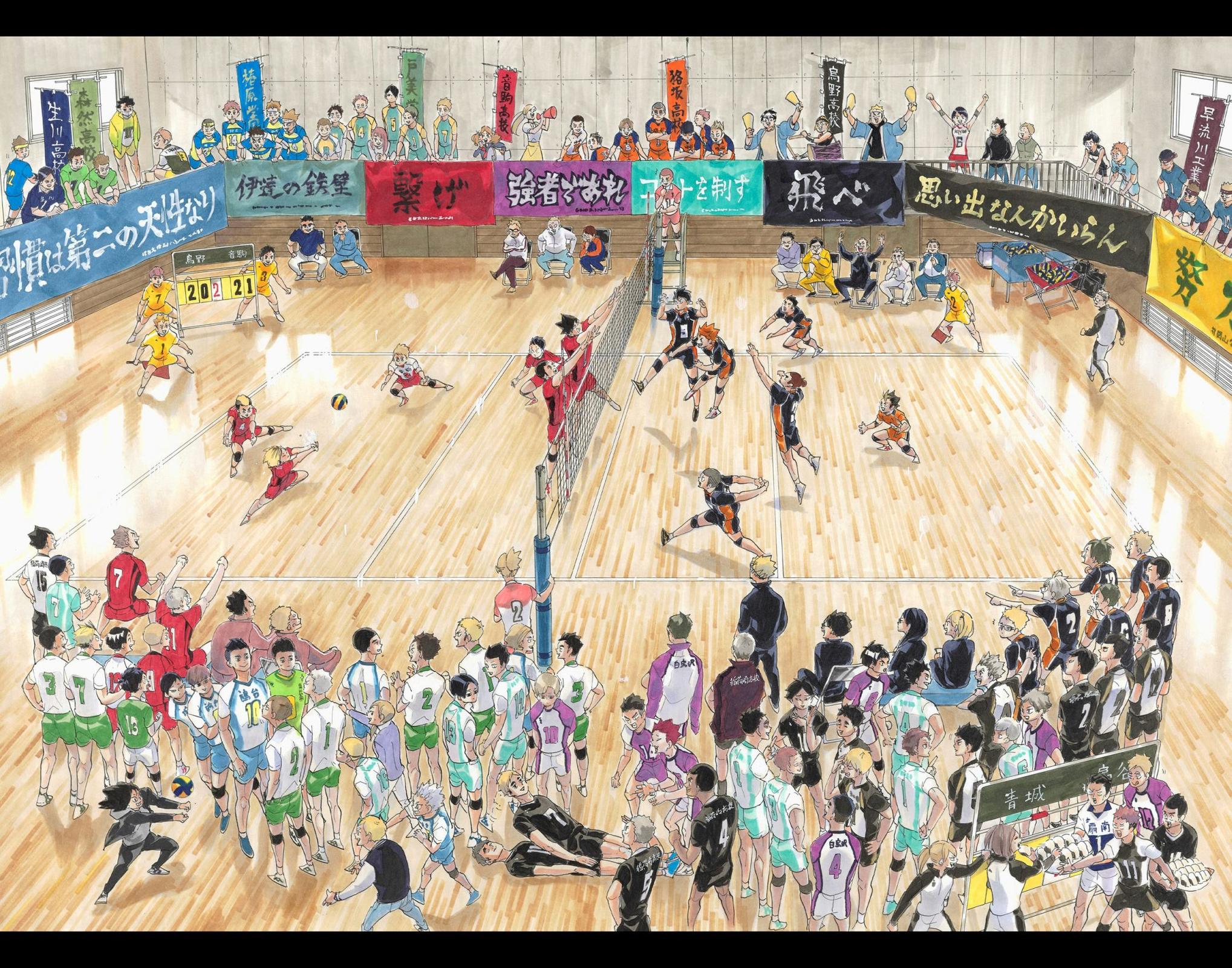 Haikyu!! (Color) Chapter 402