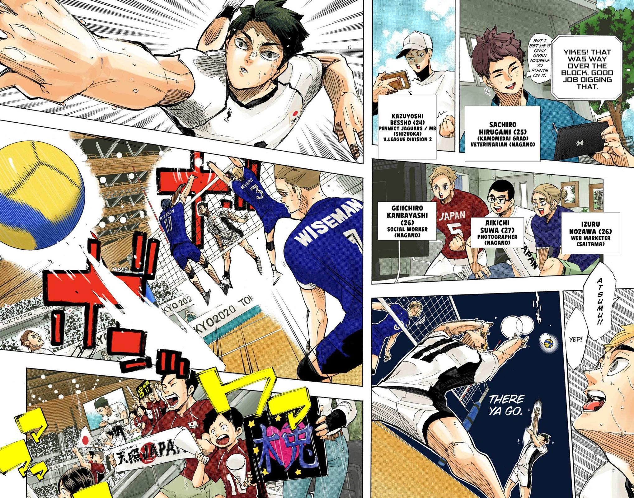 Haikyu!! (Color) Chapter 402