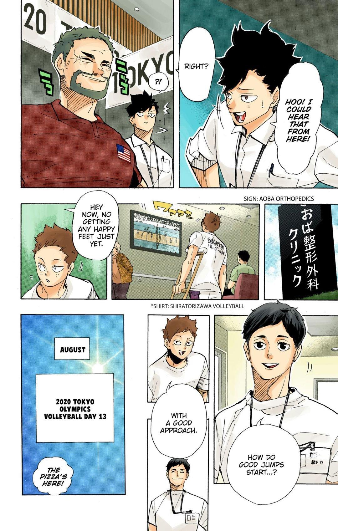 Haikyu!! (Color) Chapter 402
