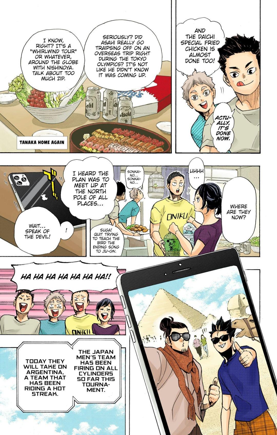 Haikyu!! (Color) Chapter 402