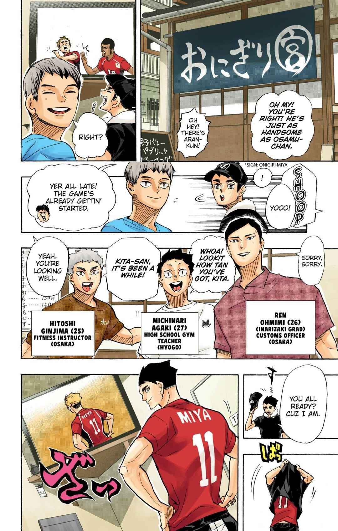 Haikyu!! (Color) Chapter 402