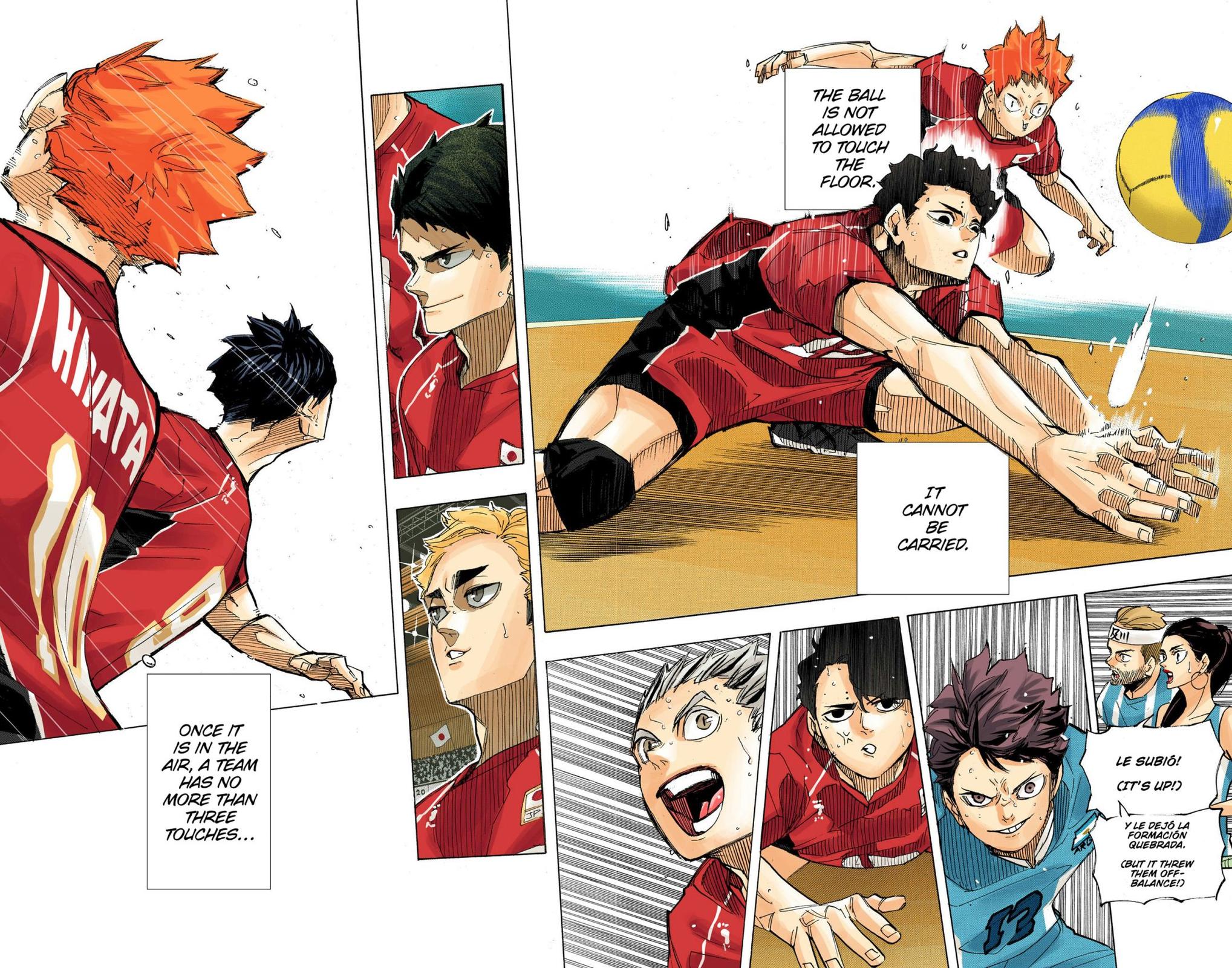 Haikyu!! (Color) Chapter 402