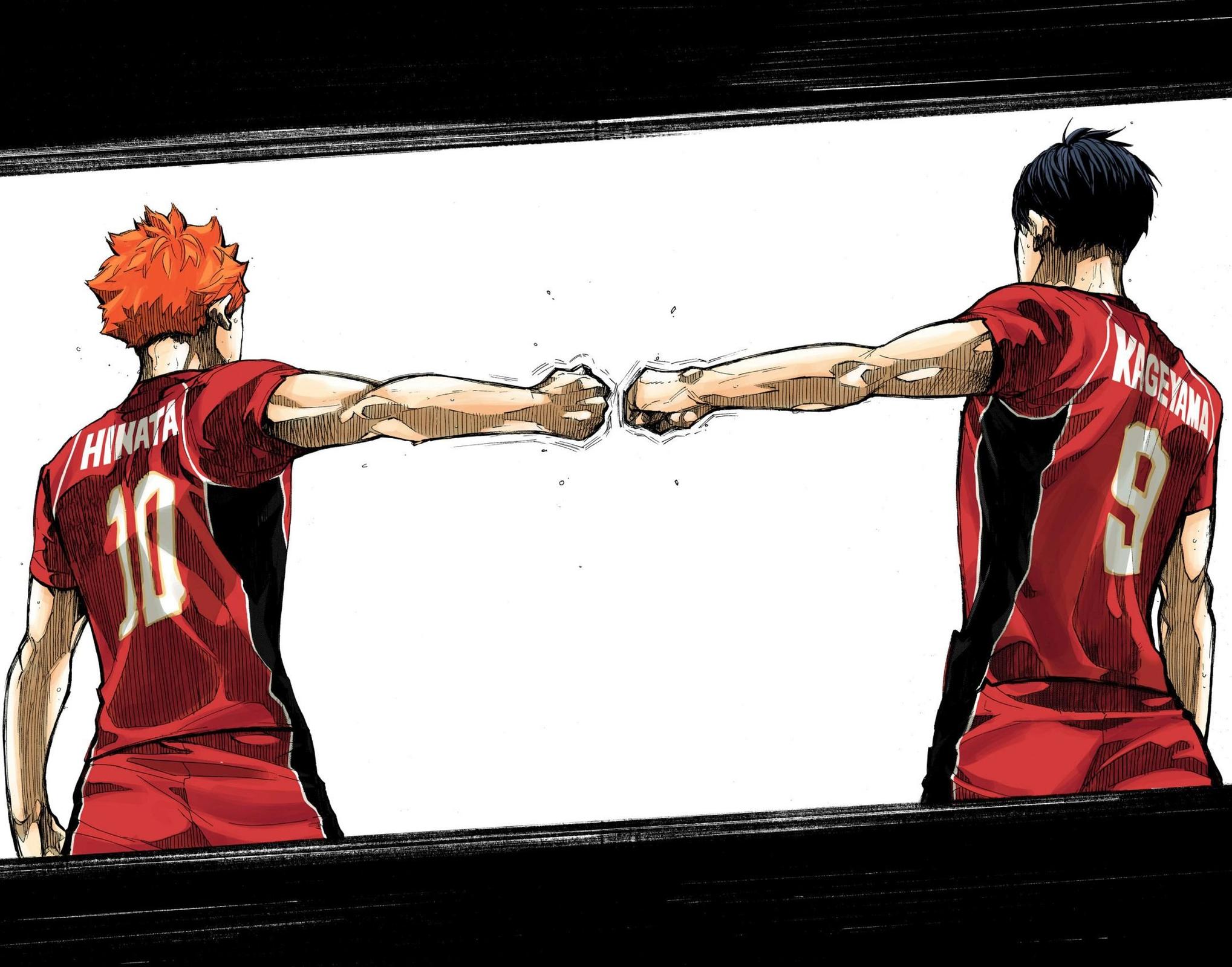 Haikyu!! (Color) Chapter 402