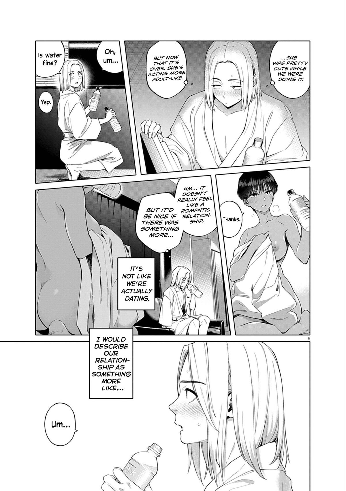 Hajimete no Sefure Chapter 1 6