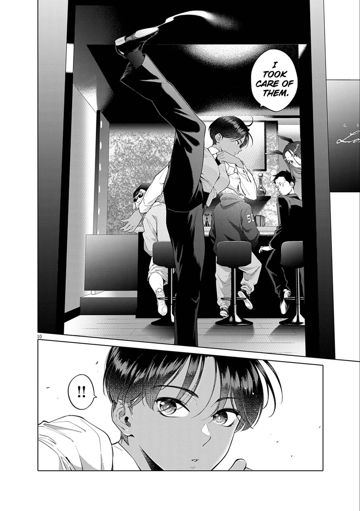 Hajimete no Sefure Chapter 1 11