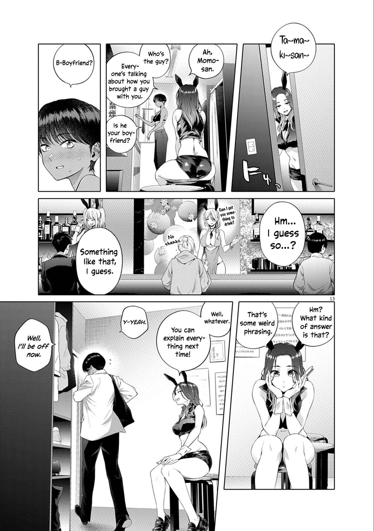 Hajimete no Sefure Chapter 1 14