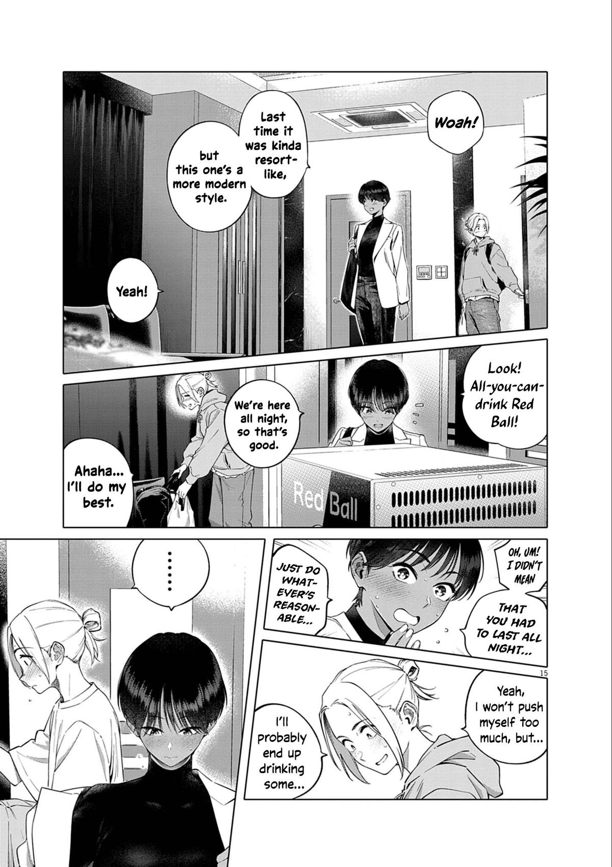 Hajimete no Sefure Chapter 1 16