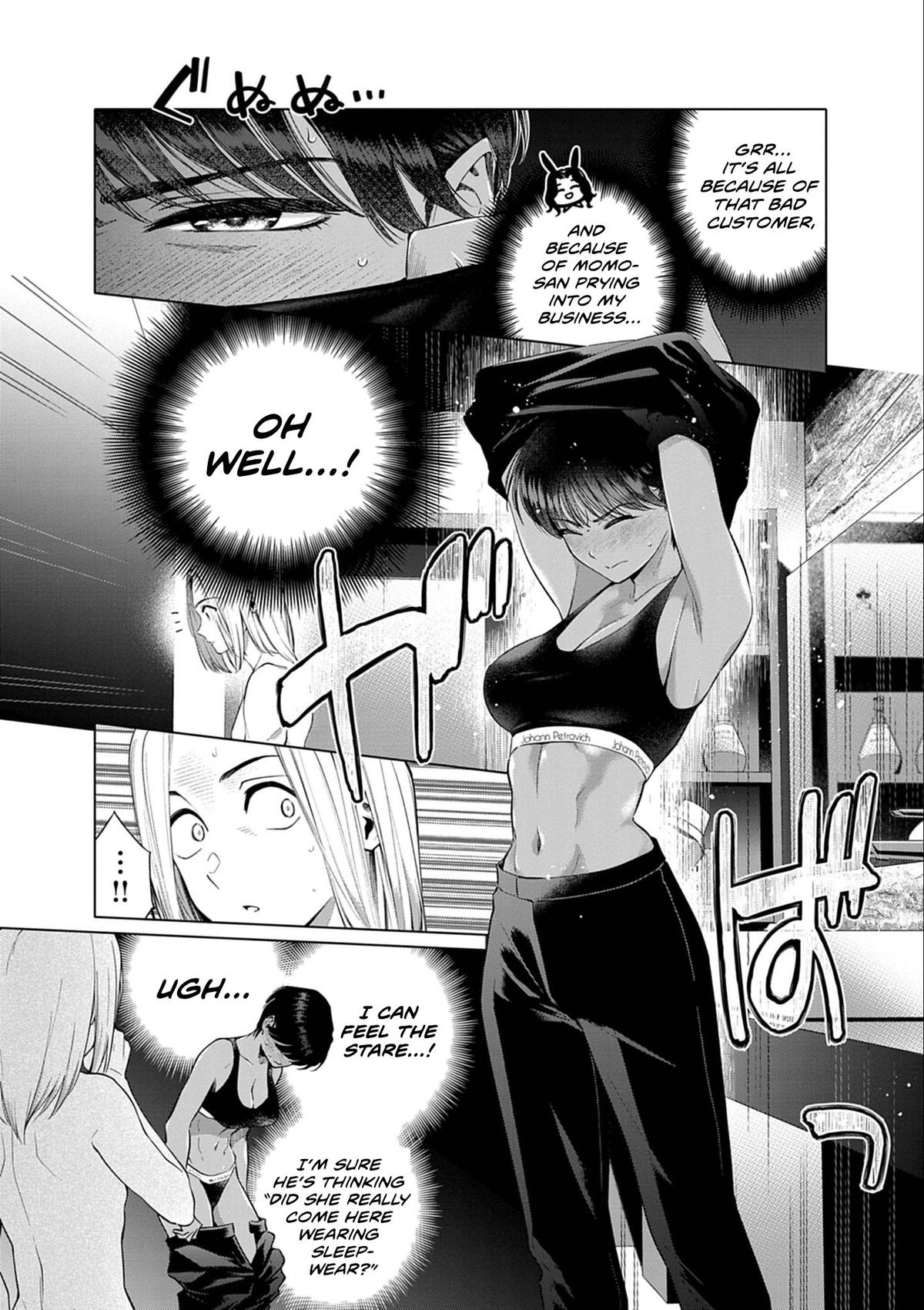 Hajimete no Sefure Chapter 1 20